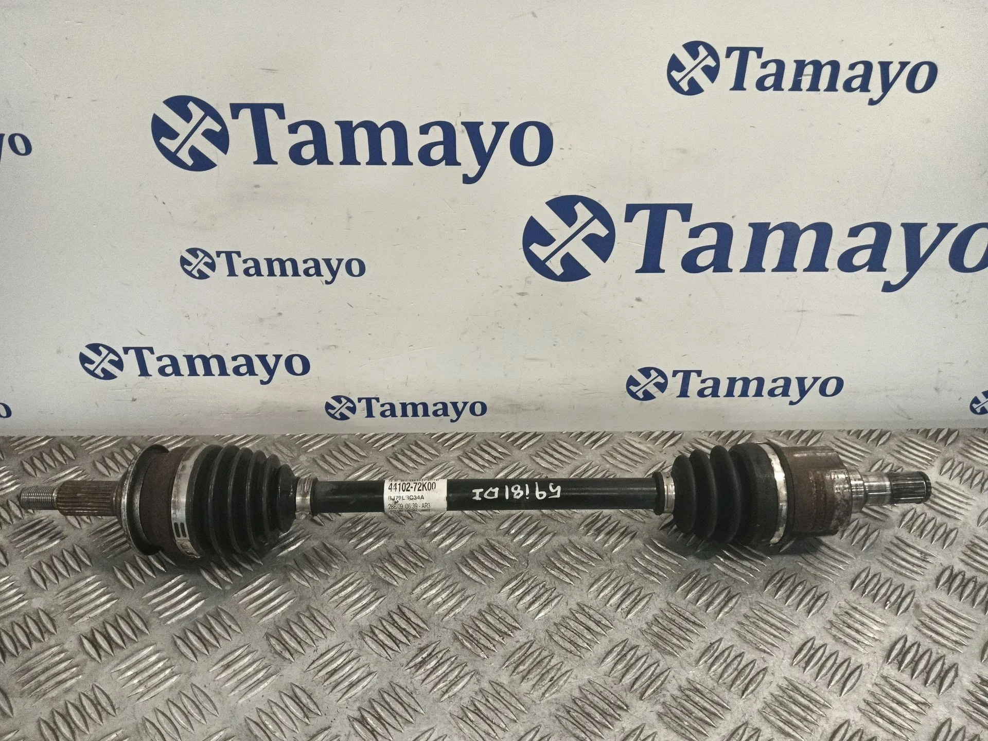 Transmision Delantera Izquierda para Suzuki Swift Iii (Mz, Ez)