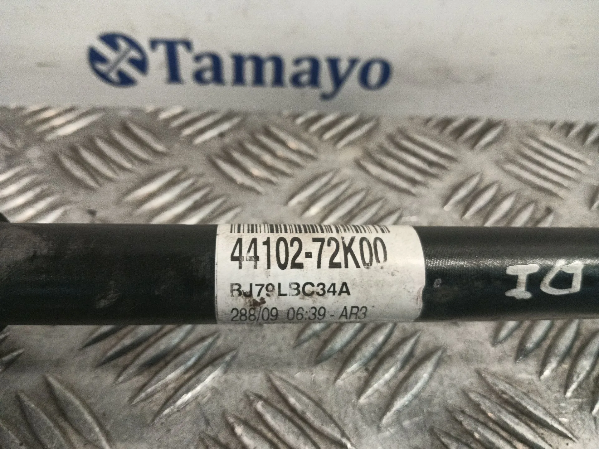 Transmision Delantera Izquierda para Suzuki Swift Iii (Mz, Ez)