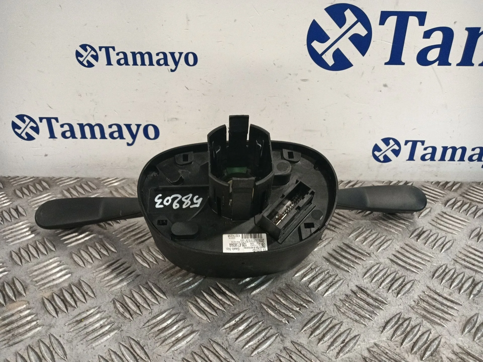 Mando Multifuncion para Saab 9-3 Berlina