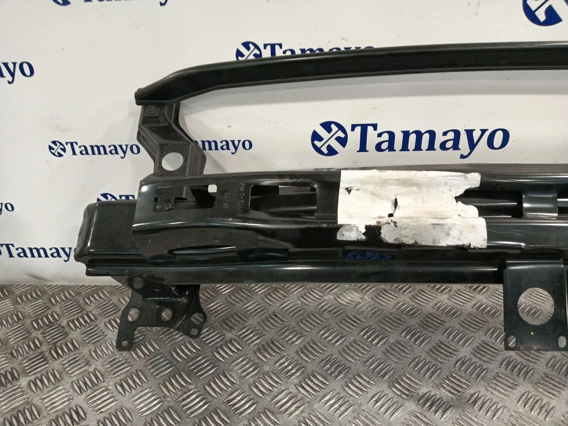 Refuerzo Paragolpes Delantero para Volkswagen Golf Plus V (5M1, 521)