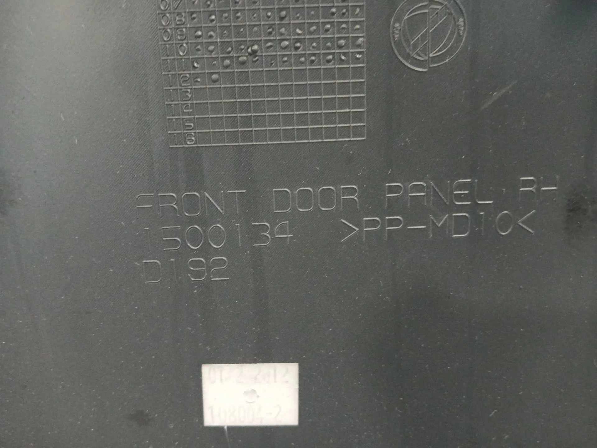 Guarnecido Puerta Delantera Derecha para Fiat 500 (312_)