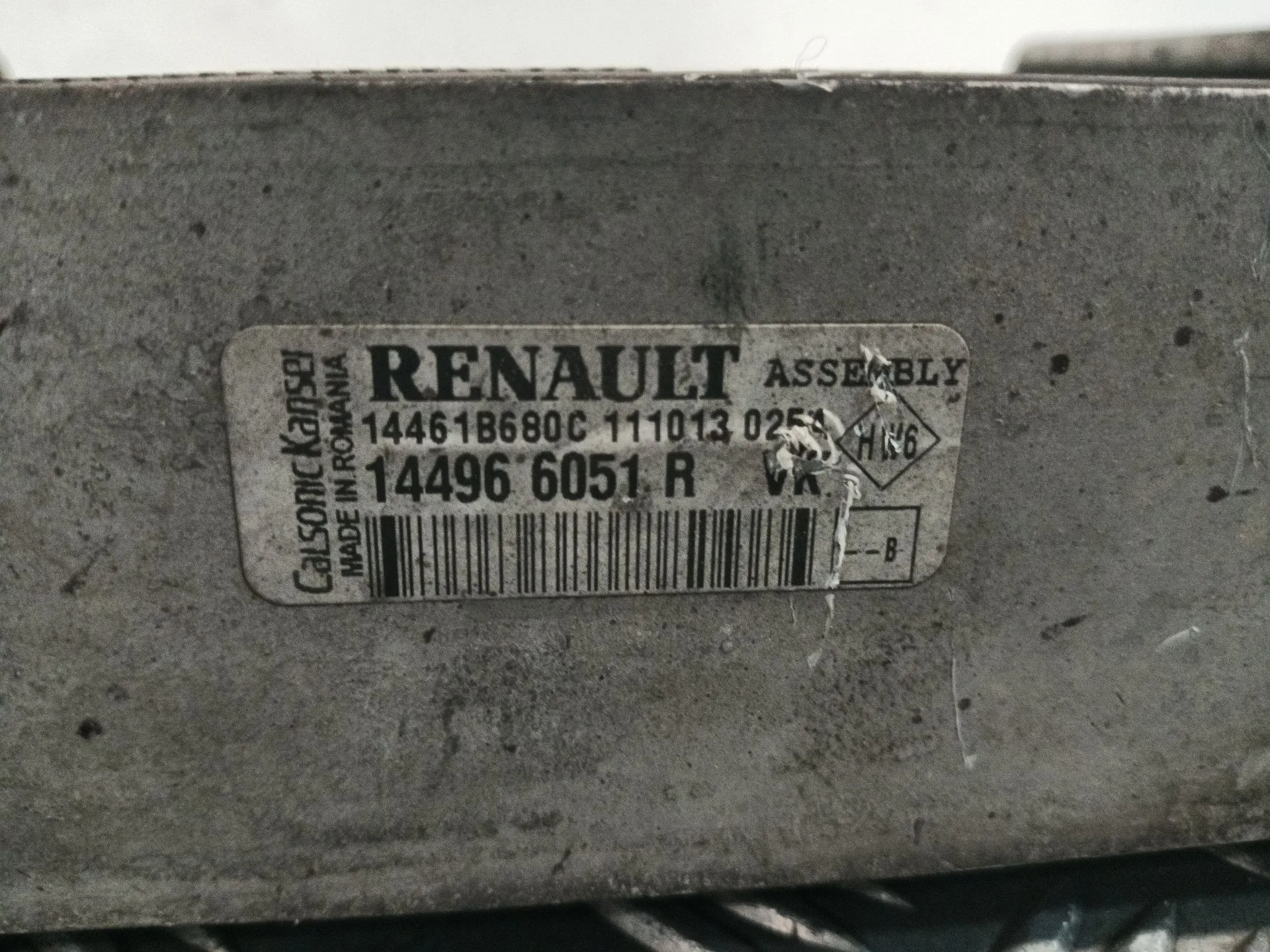 Intercooler para Dacia Duster (Hs_)