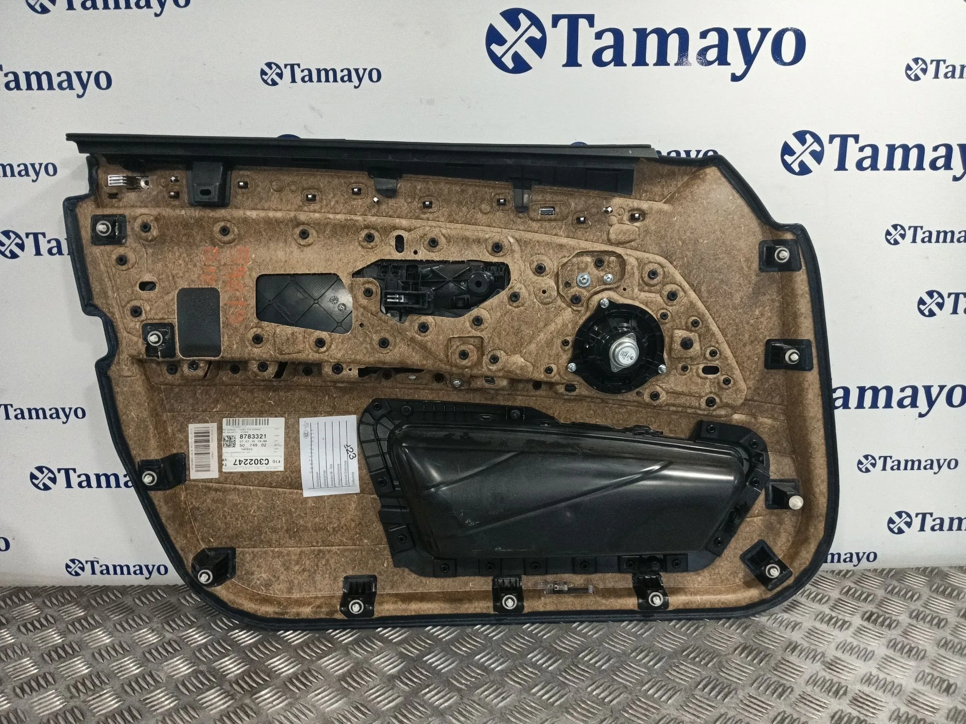 Guarnecido Puerta Delantera Izquierda para Bmw 5 Touring (F11)