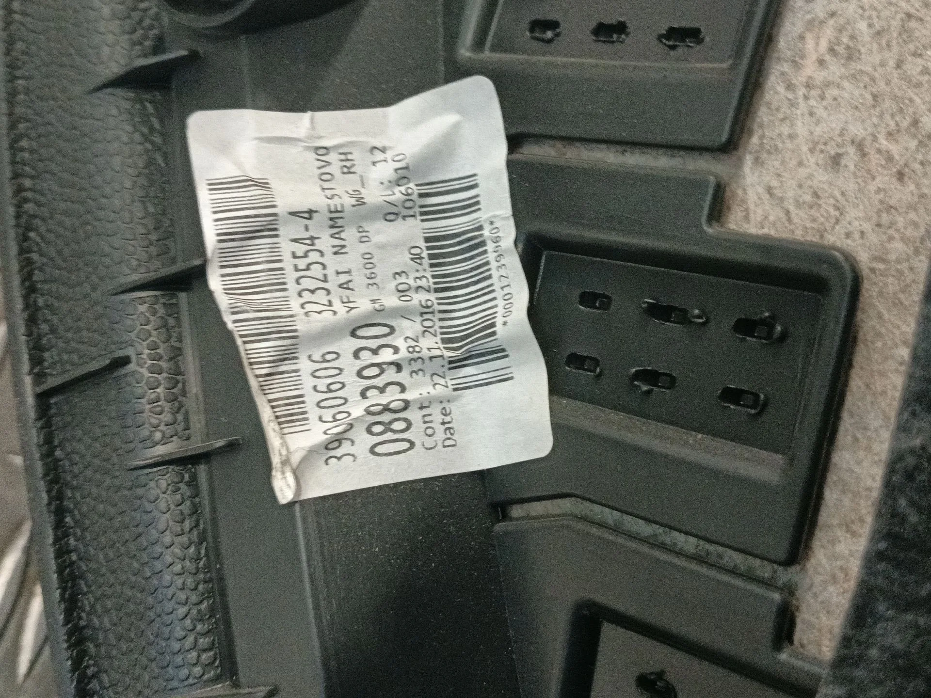 Guarnecido Puerta Trasera Derecha para Opel Astra K Sports Tourer (B16)