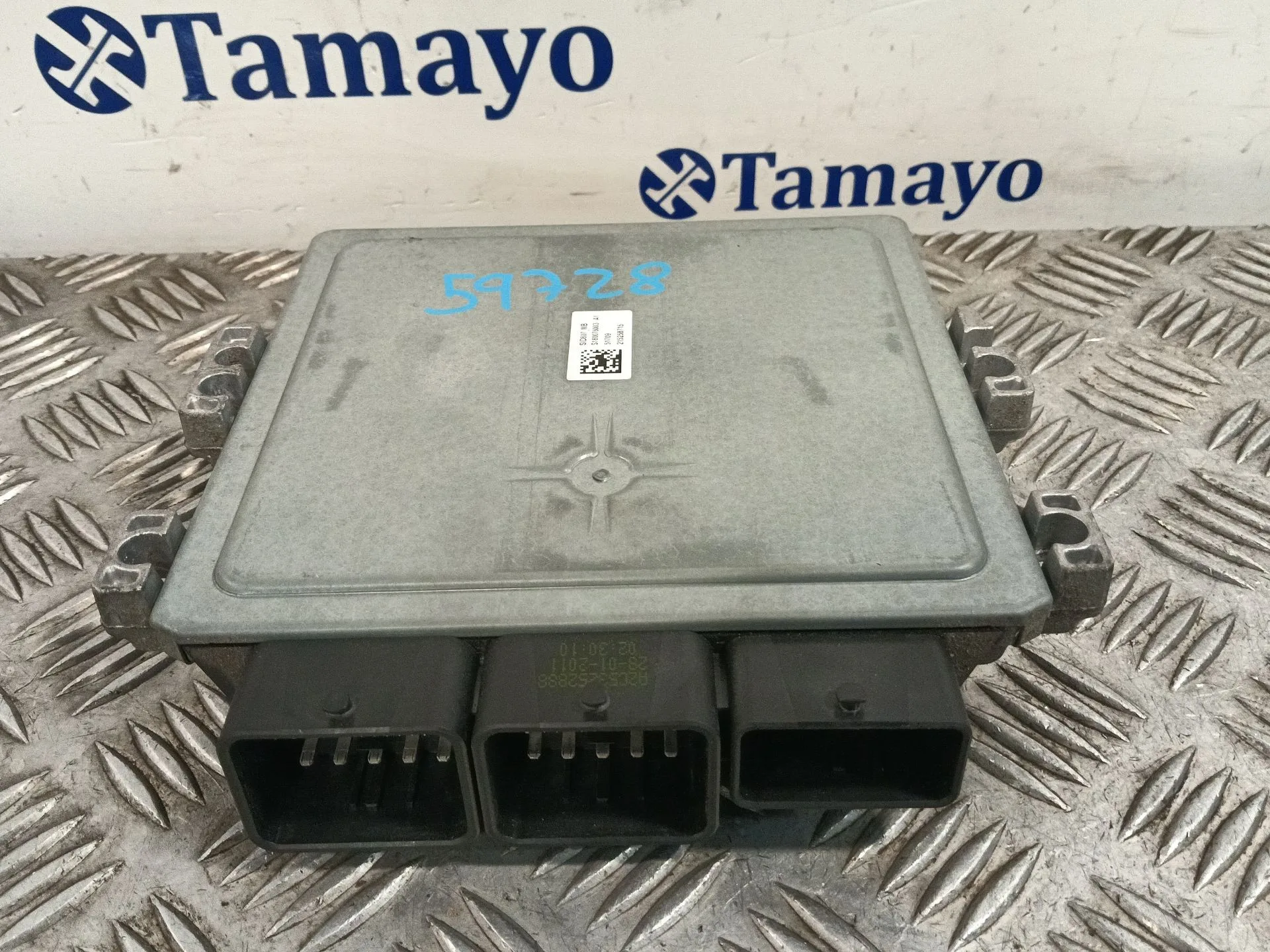 Centralita Motor Uce para Peugeot 3008 I Monospace (0U_)
