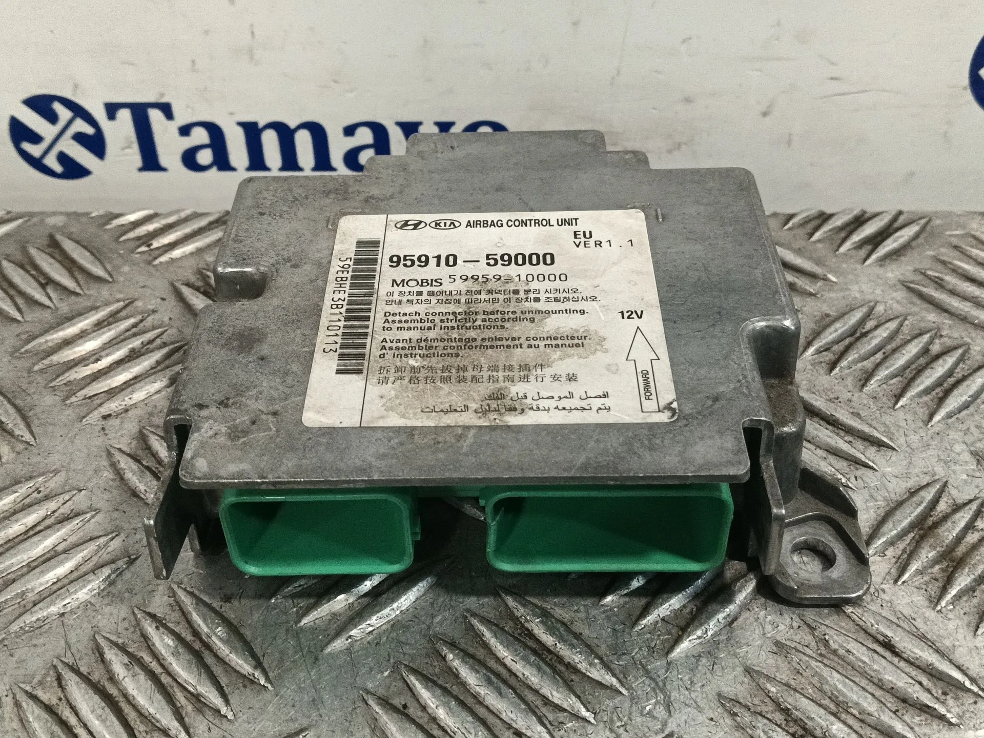 Centralita Airbag para Hyundai H350 Furgoneta