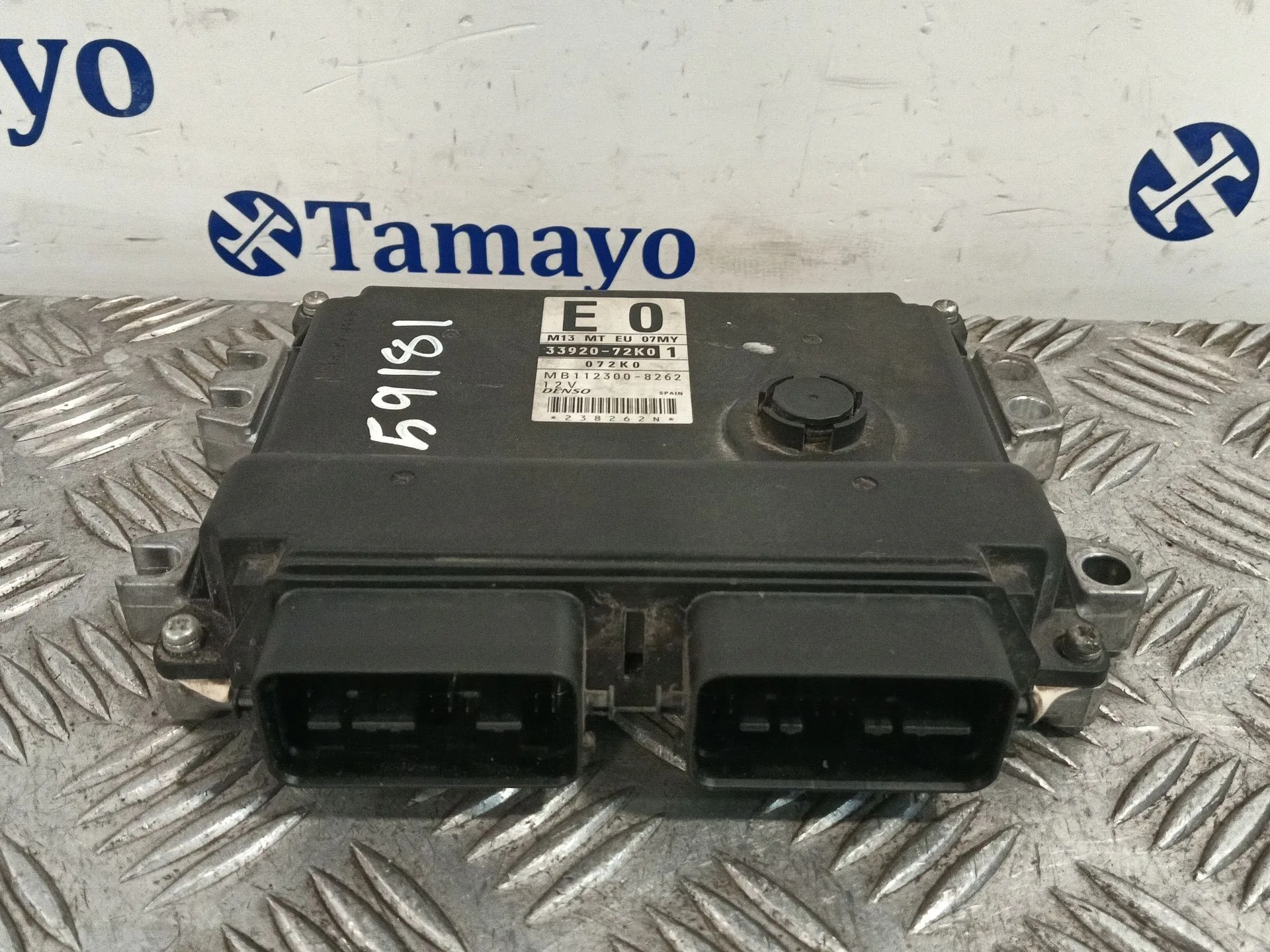 Centralita Motor Uce para Suzuki Swift Iii (Mz, Ez)