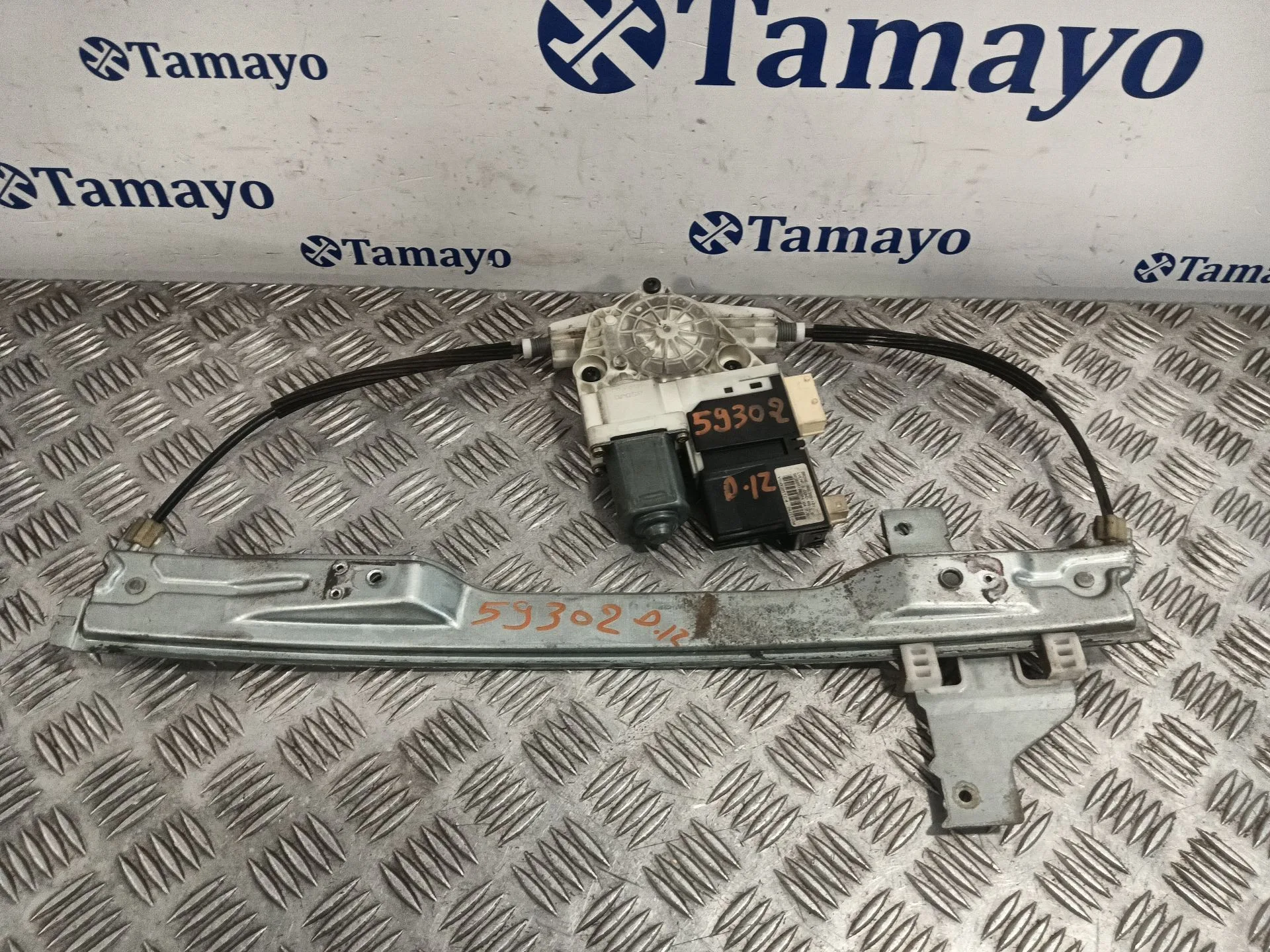 Elevalunas Delantero Izquierdo para Citroën C4 I (Lc_)