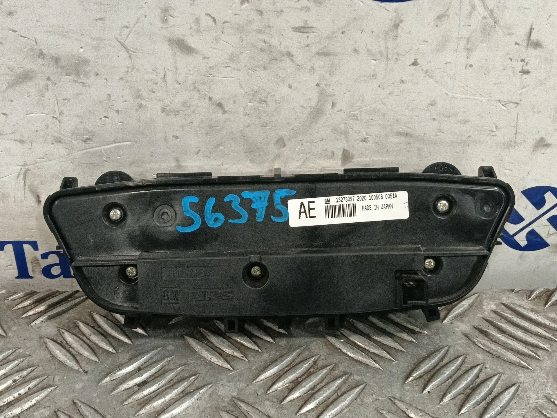Mando Climatizador para Opel Insignia Berlina