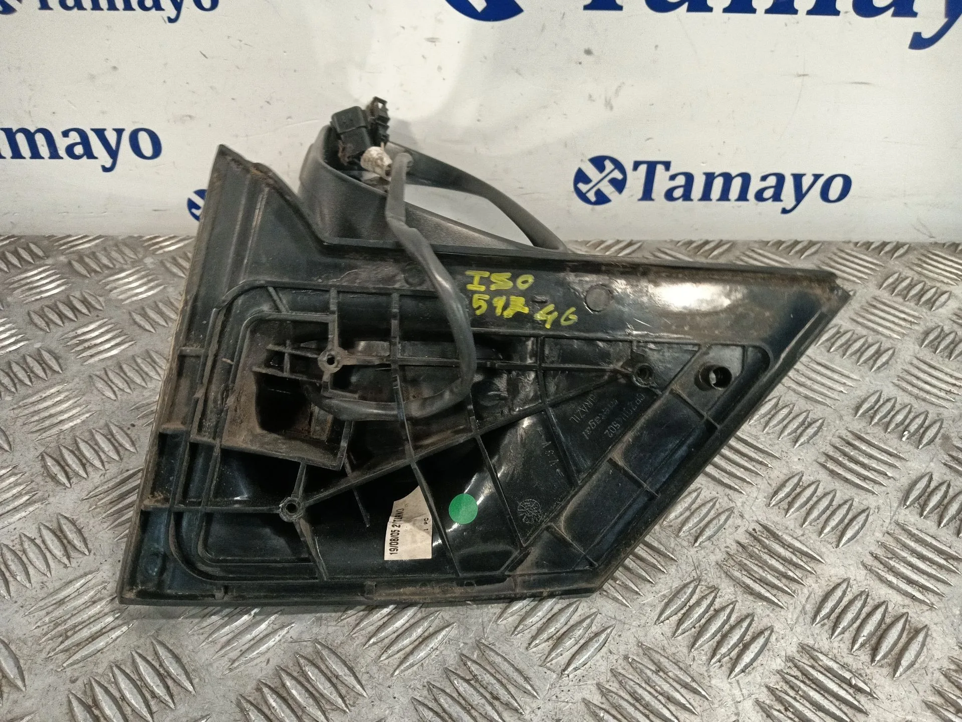 Retrovisor Izquierdo para Volkswagen Fox Hatchback (5Z1, 5Z3, 5Z4, 5Z5)