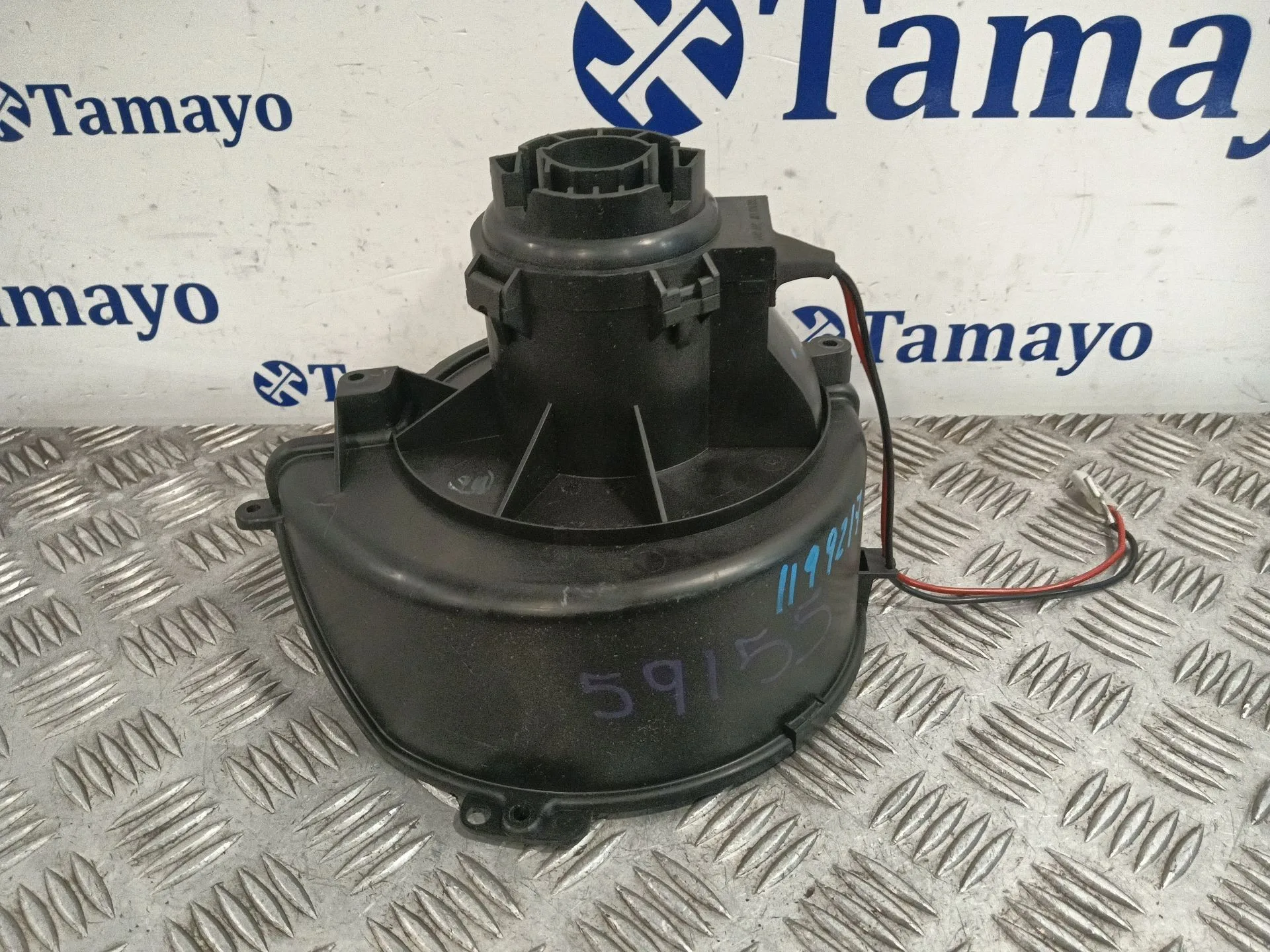Motor Calefaccion para Opel Astra H Gtc (A04)