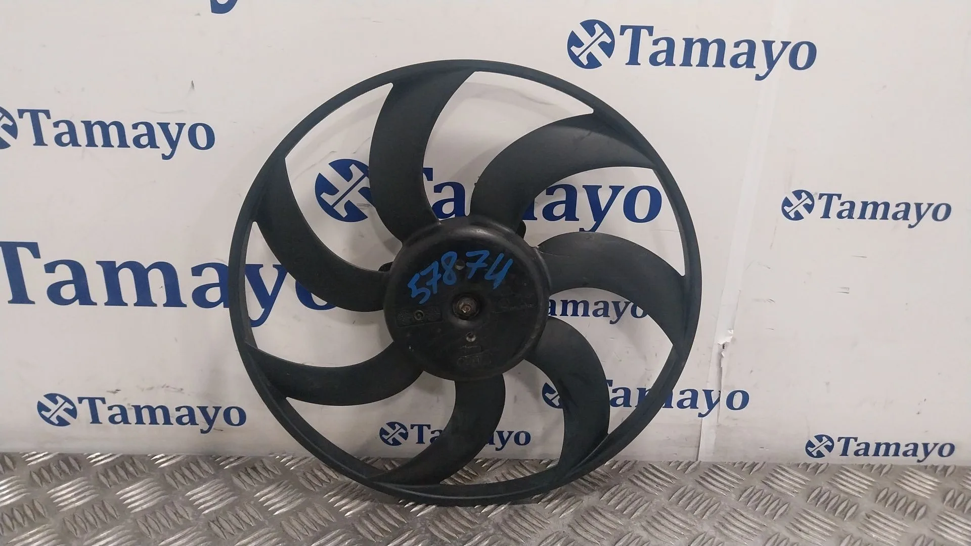 Electroventilador para Peugeot 208