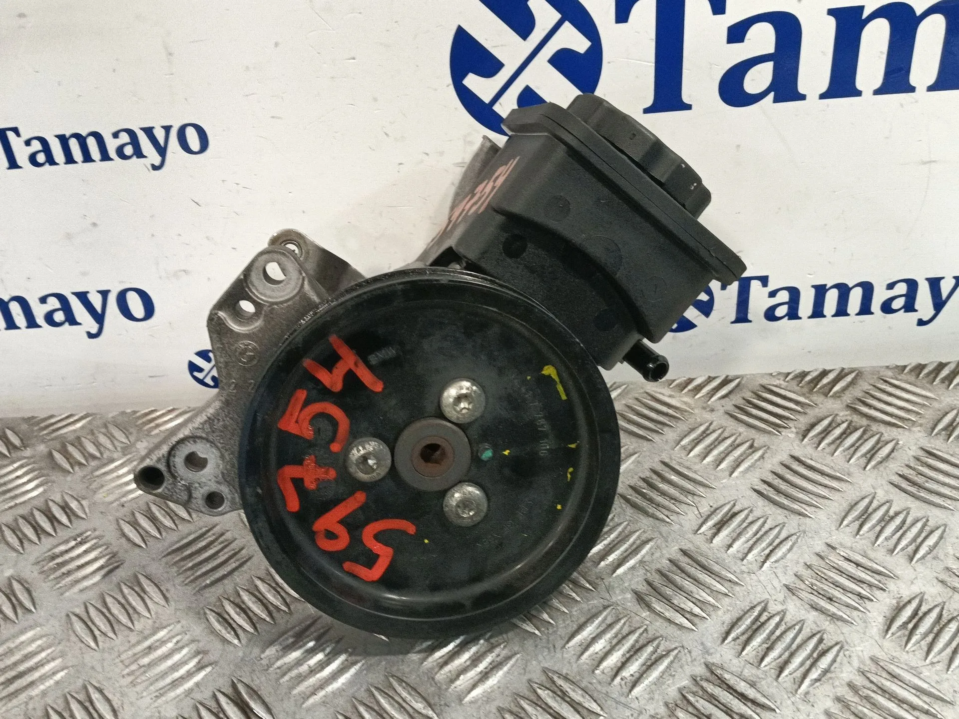 Bomba Direccion para Bmw X3 (E83)