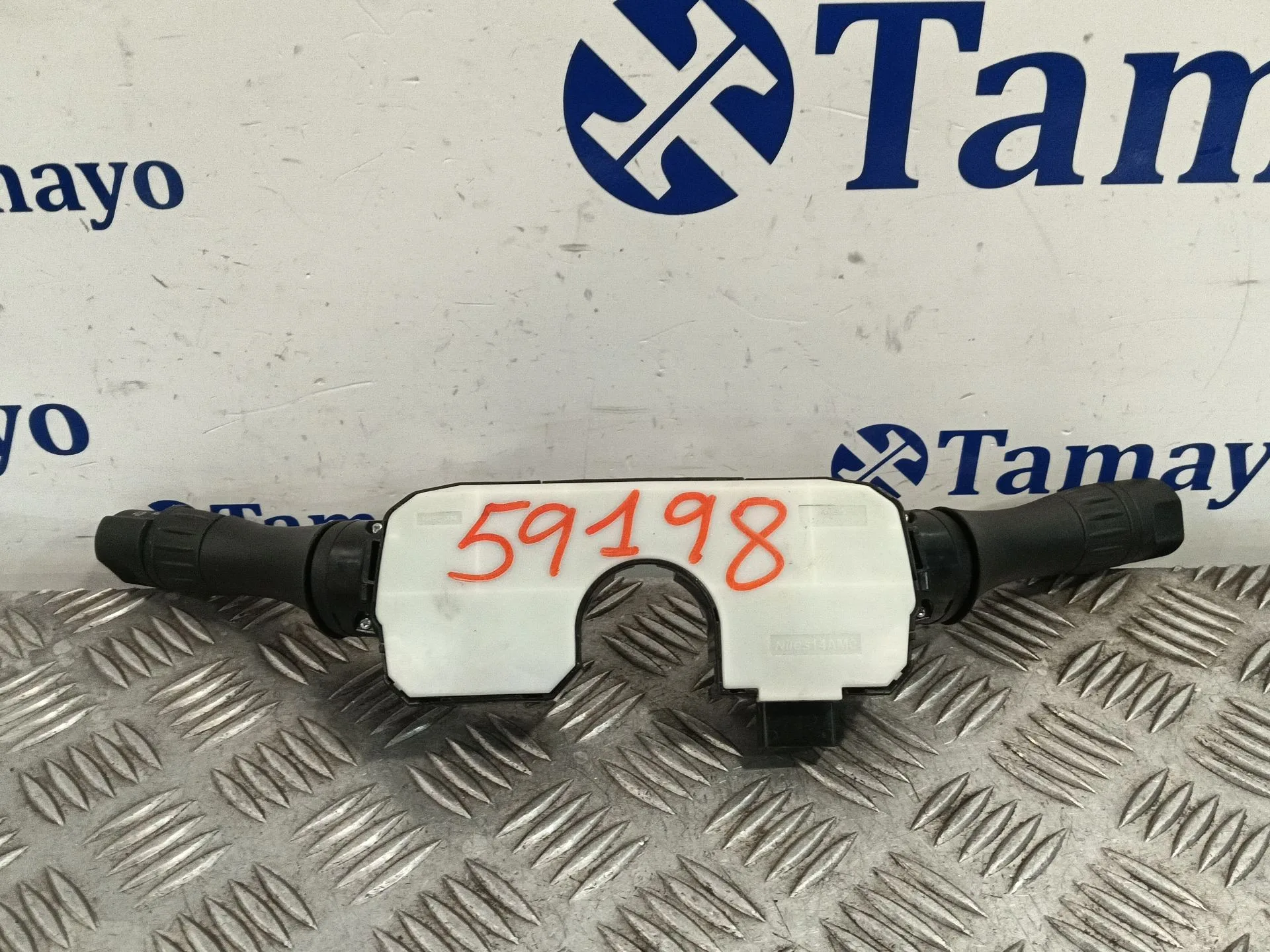 Mando Multifuncion para Nissan Micra Iv (K13K, K13Kk)