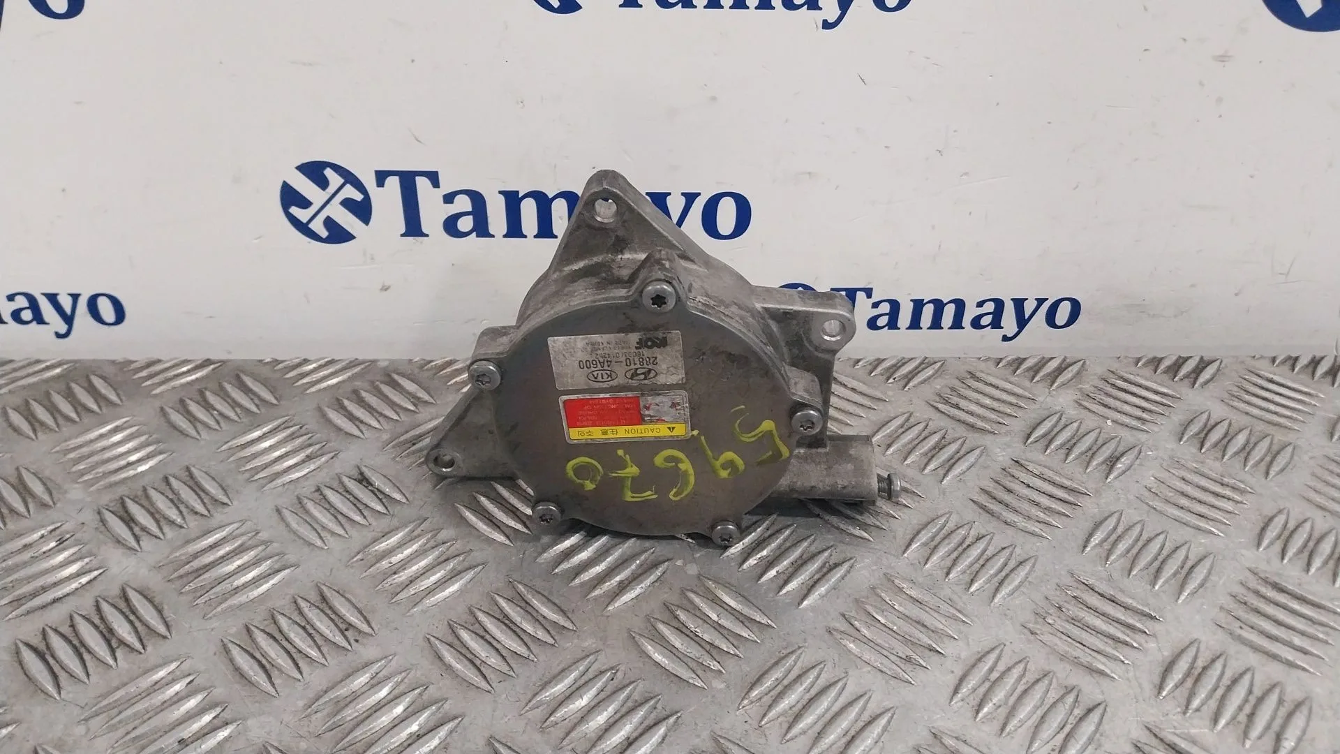 Depresor Freno / Bomba Vacio para Hyundai H350 Furgoneta