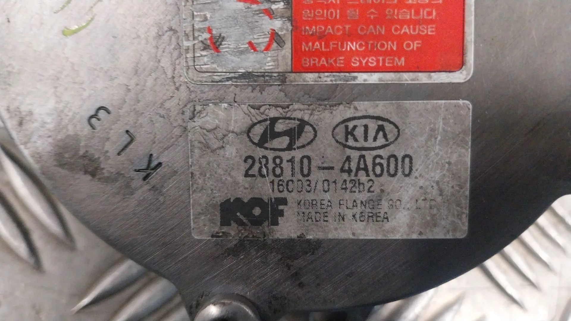Depresor Freno / Bomba Vacio para Hyundai H350 Furgoneta
