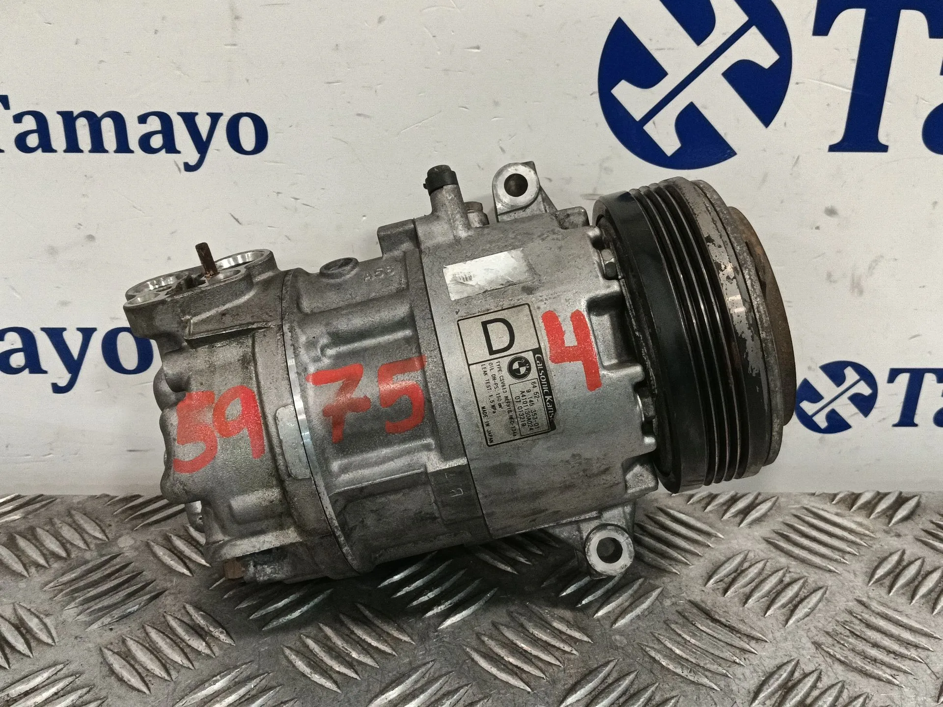 Compresor Aire Acondicionado para Bmw X3 (E83)