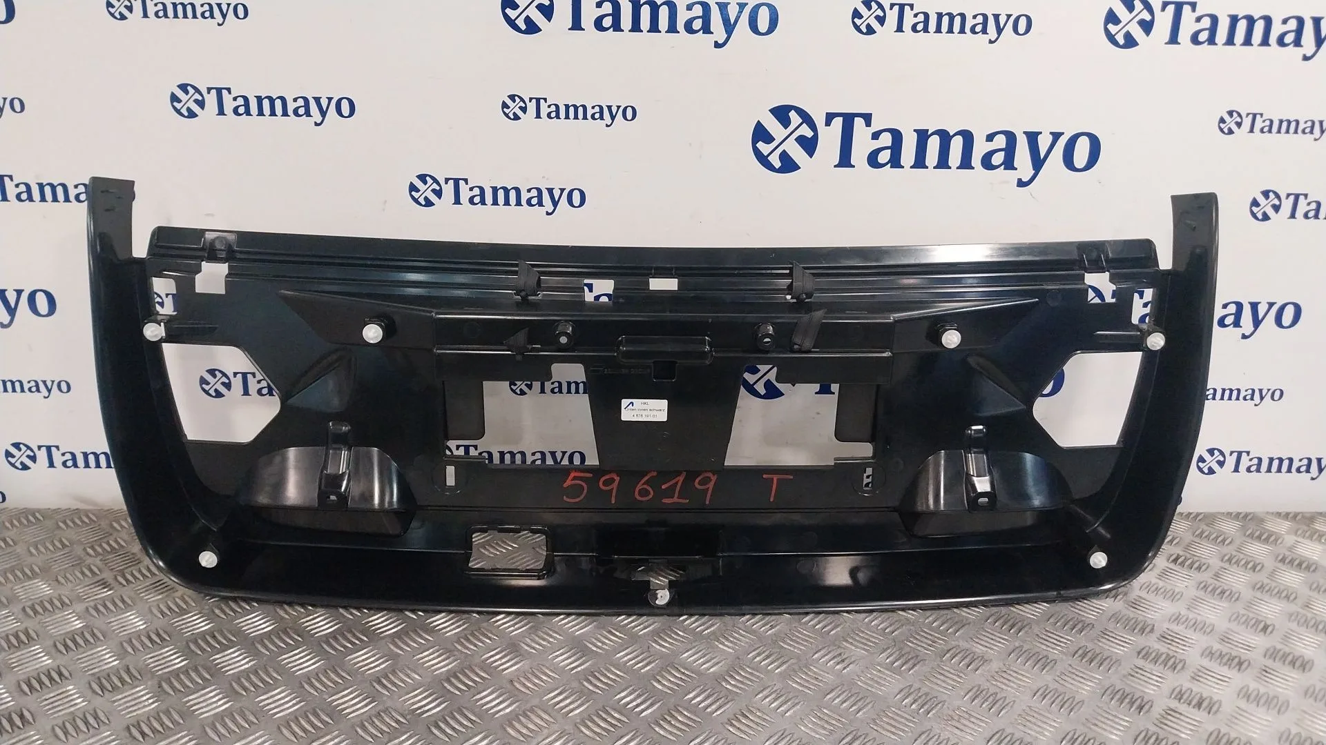 Guarnecido Porton Trasero para Bmw 5 Touring (F11)
