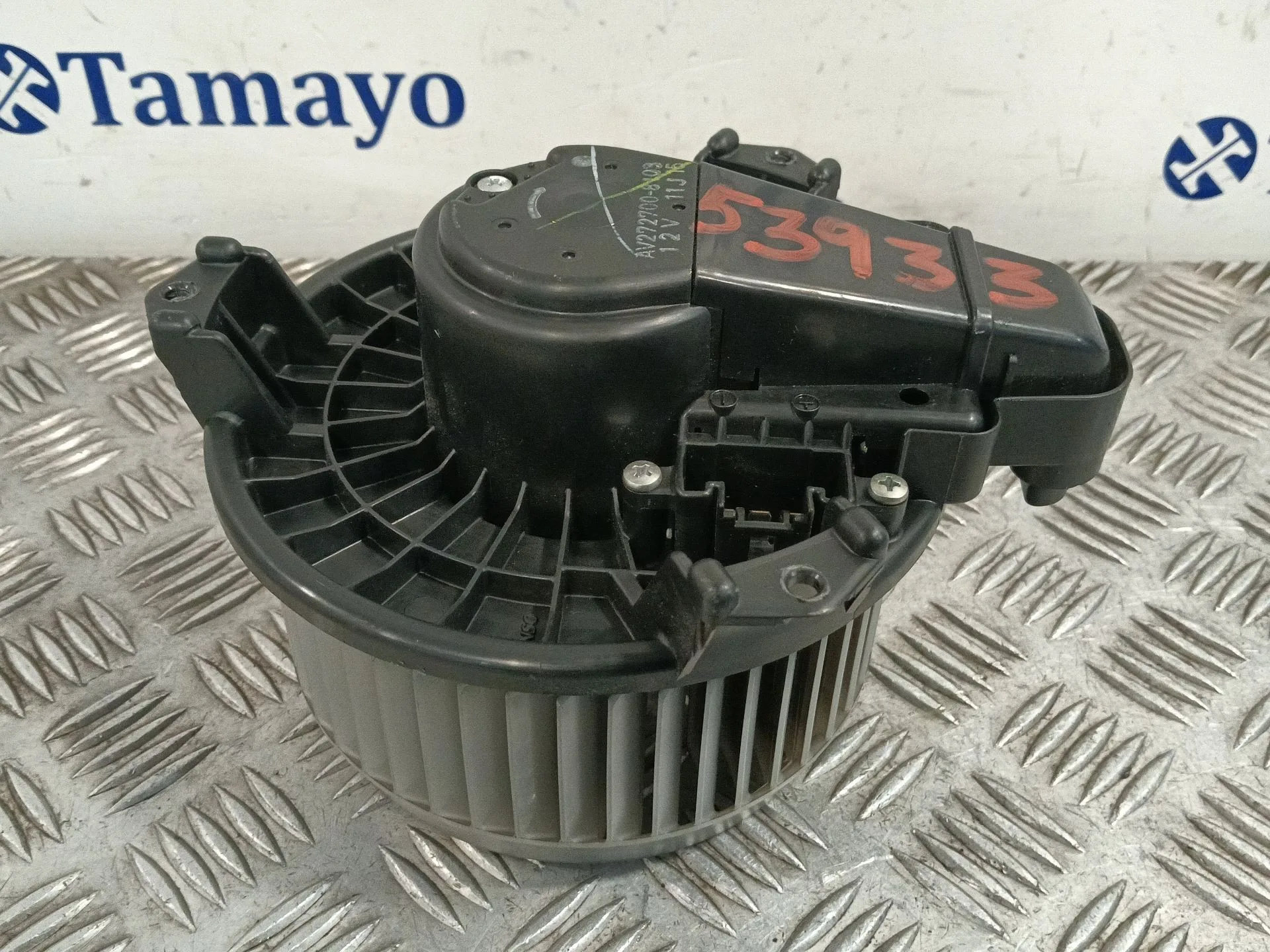 Motor Calefaccion para Toyota Auris