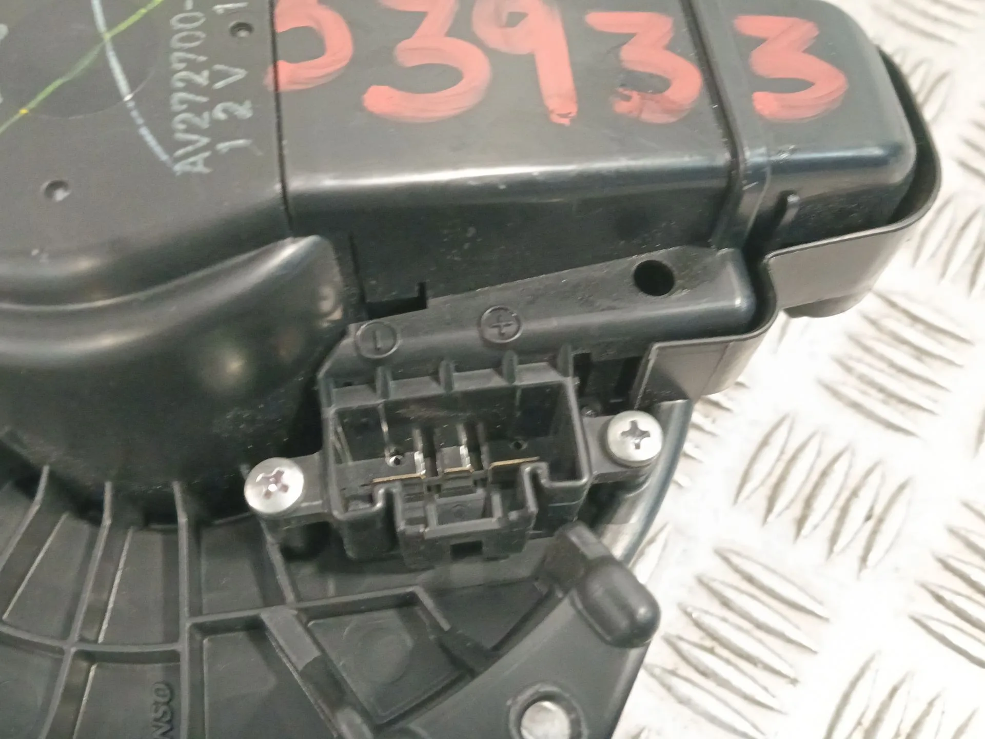 Motor Calefaccion para Toyota Auris