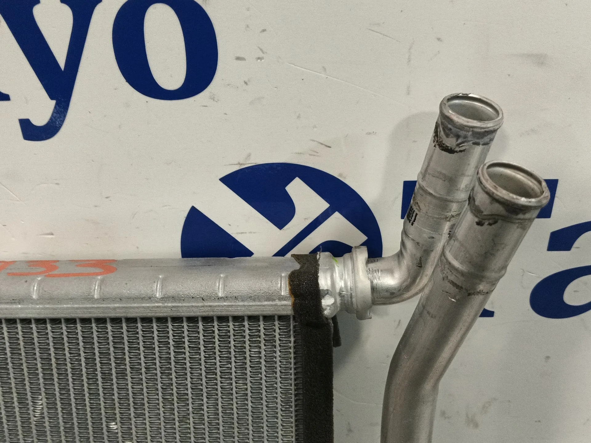Radiador Calefaccion / Aire Acondicionado para Toyota Auris