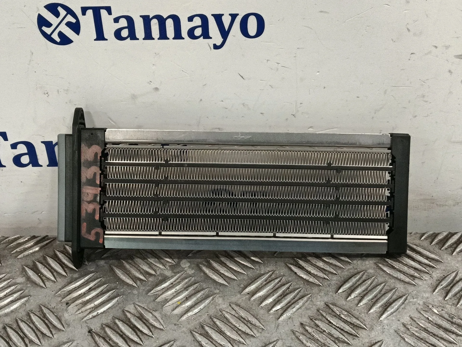 Resistencia Calefaccion para Toyota Auris