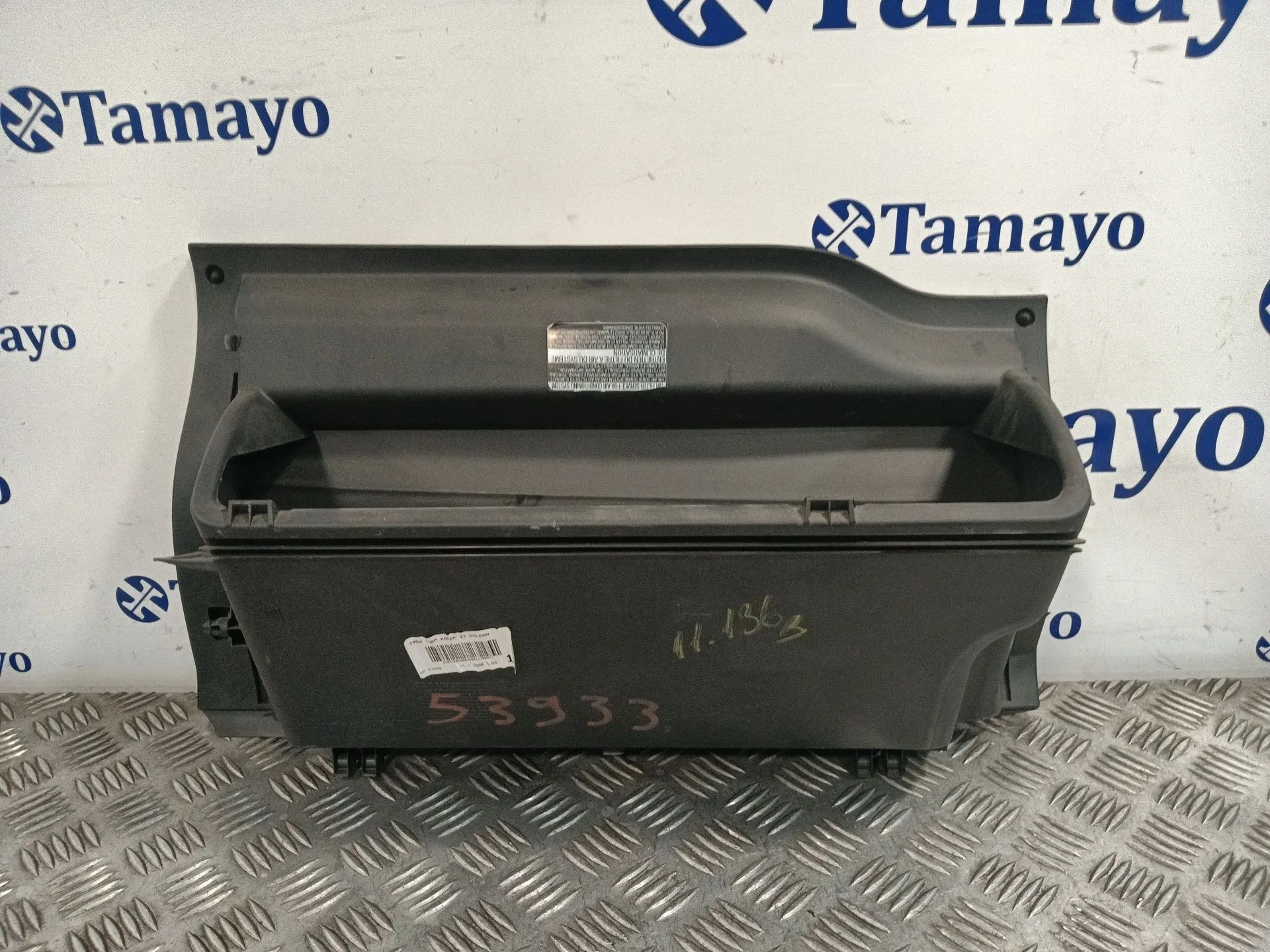 Guantera para Toyota Auris