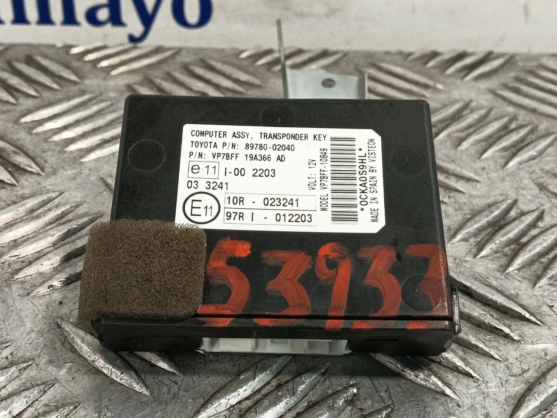 Centralita Inmovilizador para Toyota Auris