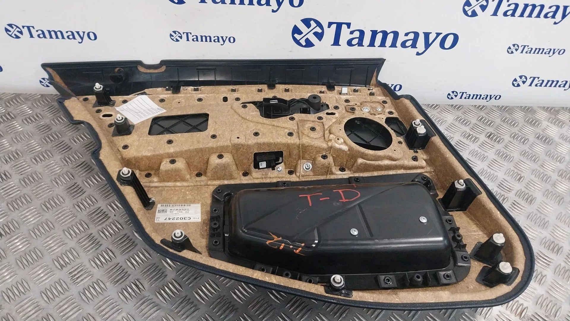 Guarnecido Puerta Trasera Derecha para Bmw 5 Touring (F11)