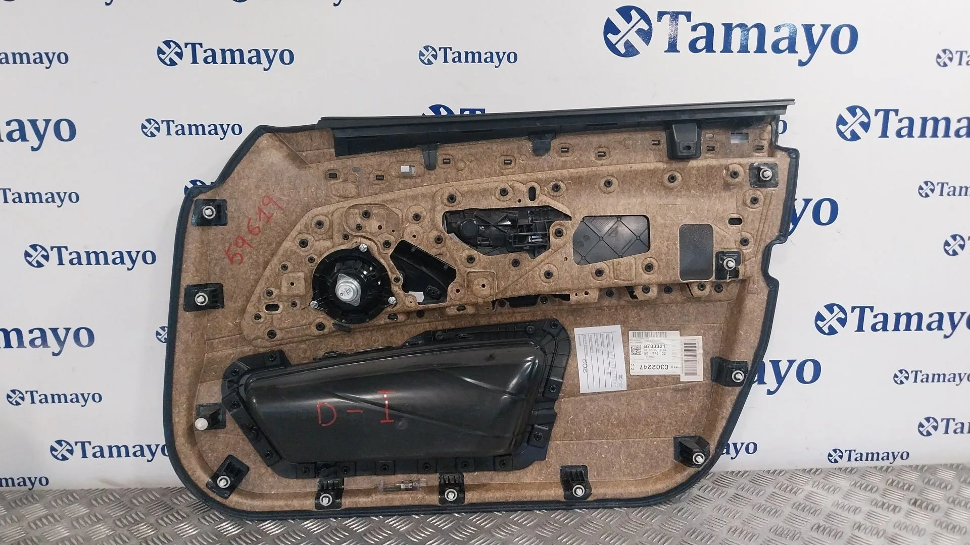 Guarnecido Puerta Delantera Izquierda para Bmw 5 Touring (F11)