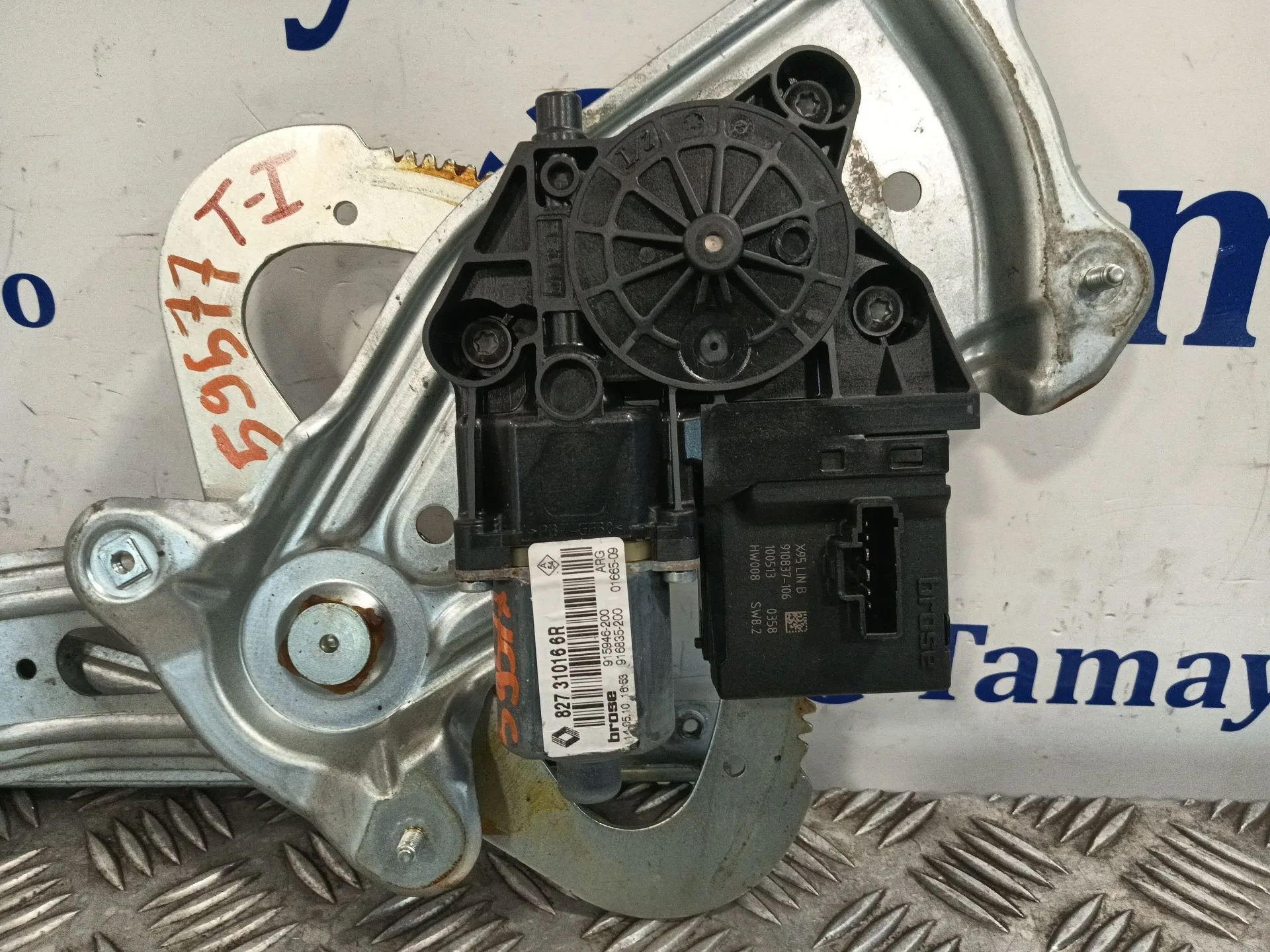 Elevalunas Trasero Izquierdo para Renault Scenic Iii (Jz0/1_)