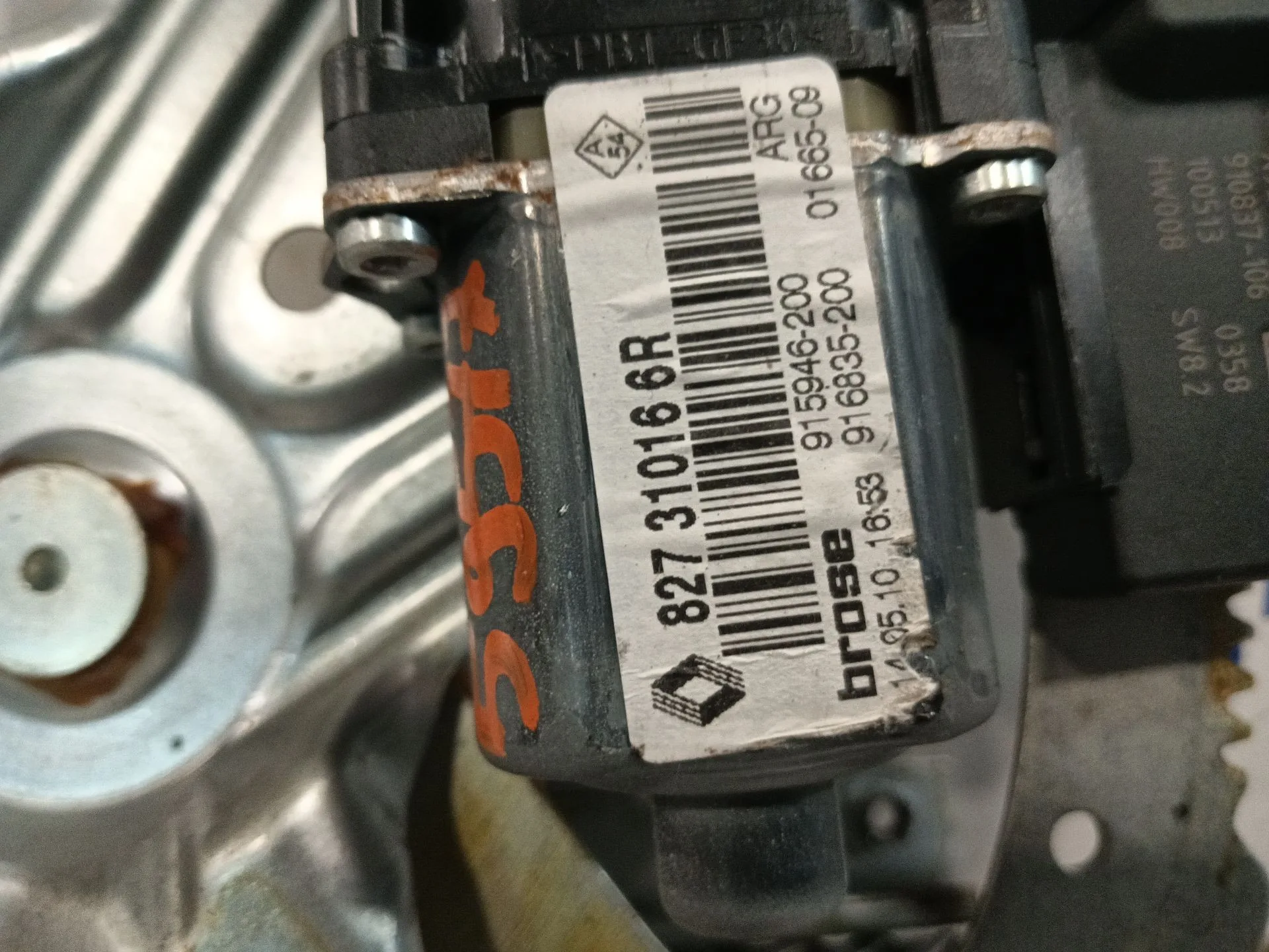 Elevalunas Trasero Izquierdo para Renault Scenic Iii (Jz0/1_)