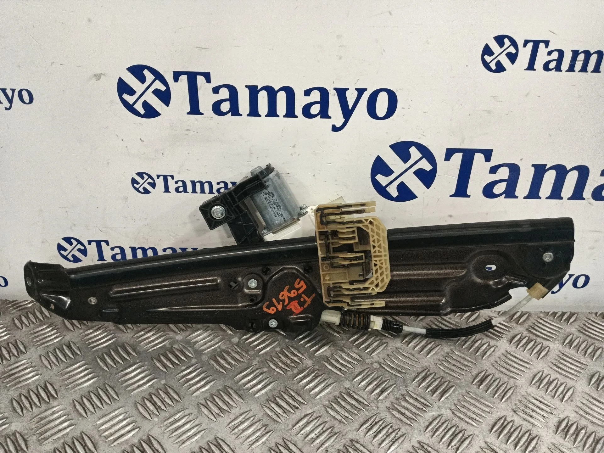 Elevalunas Trasero Izquierdo para Bmw 5 Touring (F11)