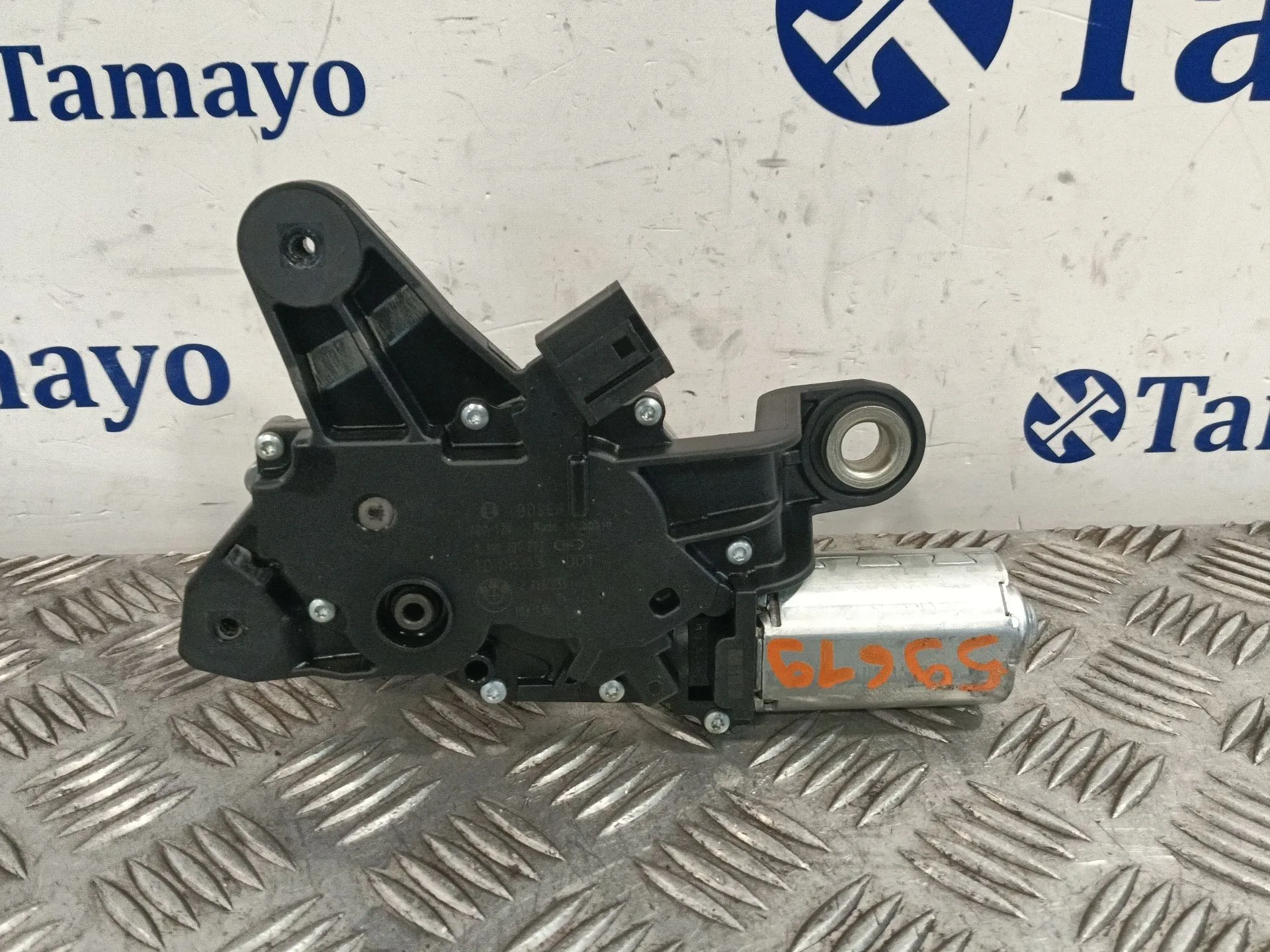 Motor Limpia Trasero para Bmw 5 Touring (F11)