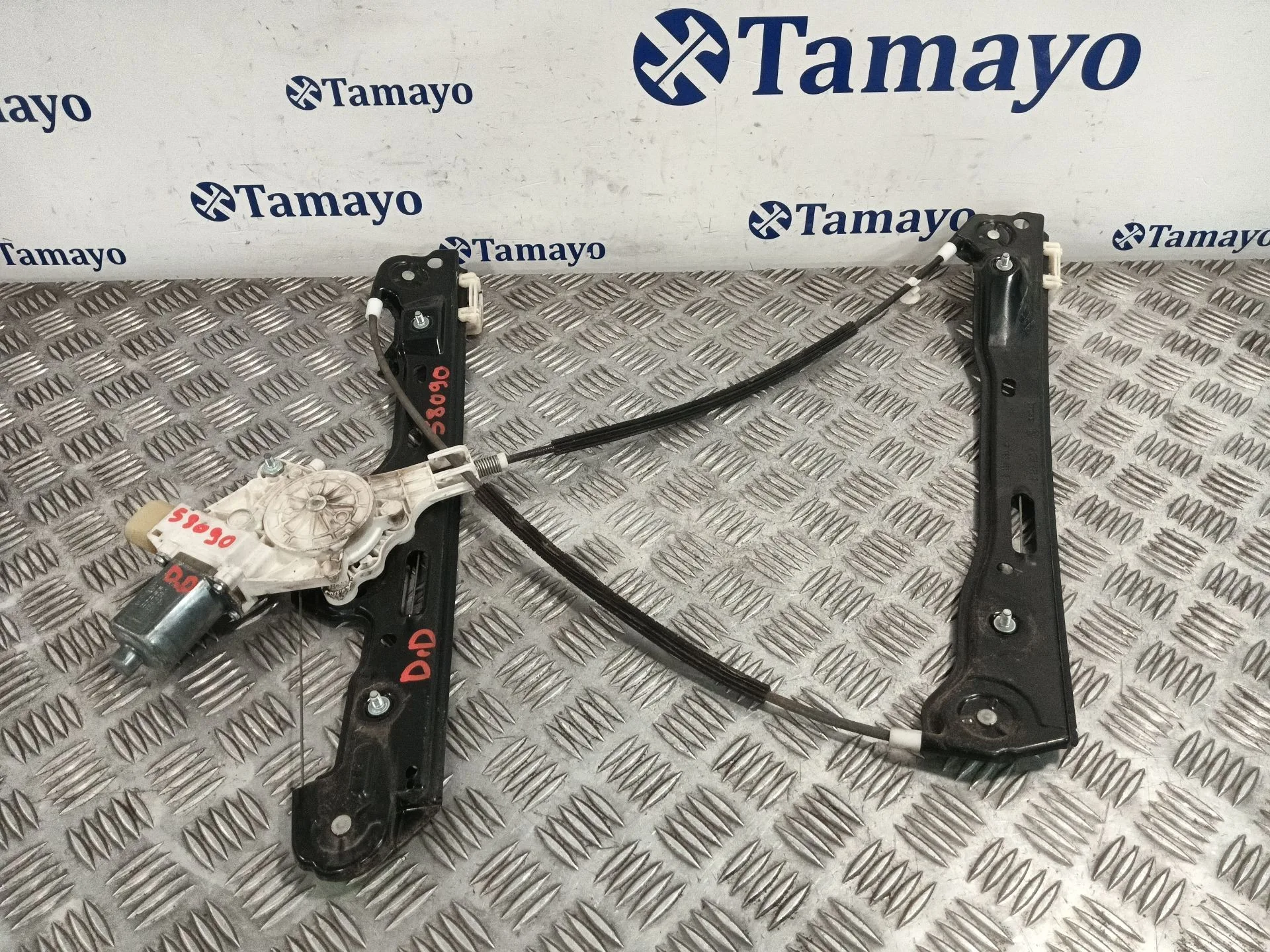 Elevalunas Delantero Derecho para Bmw Serie 1 Berlina (E81/E87)