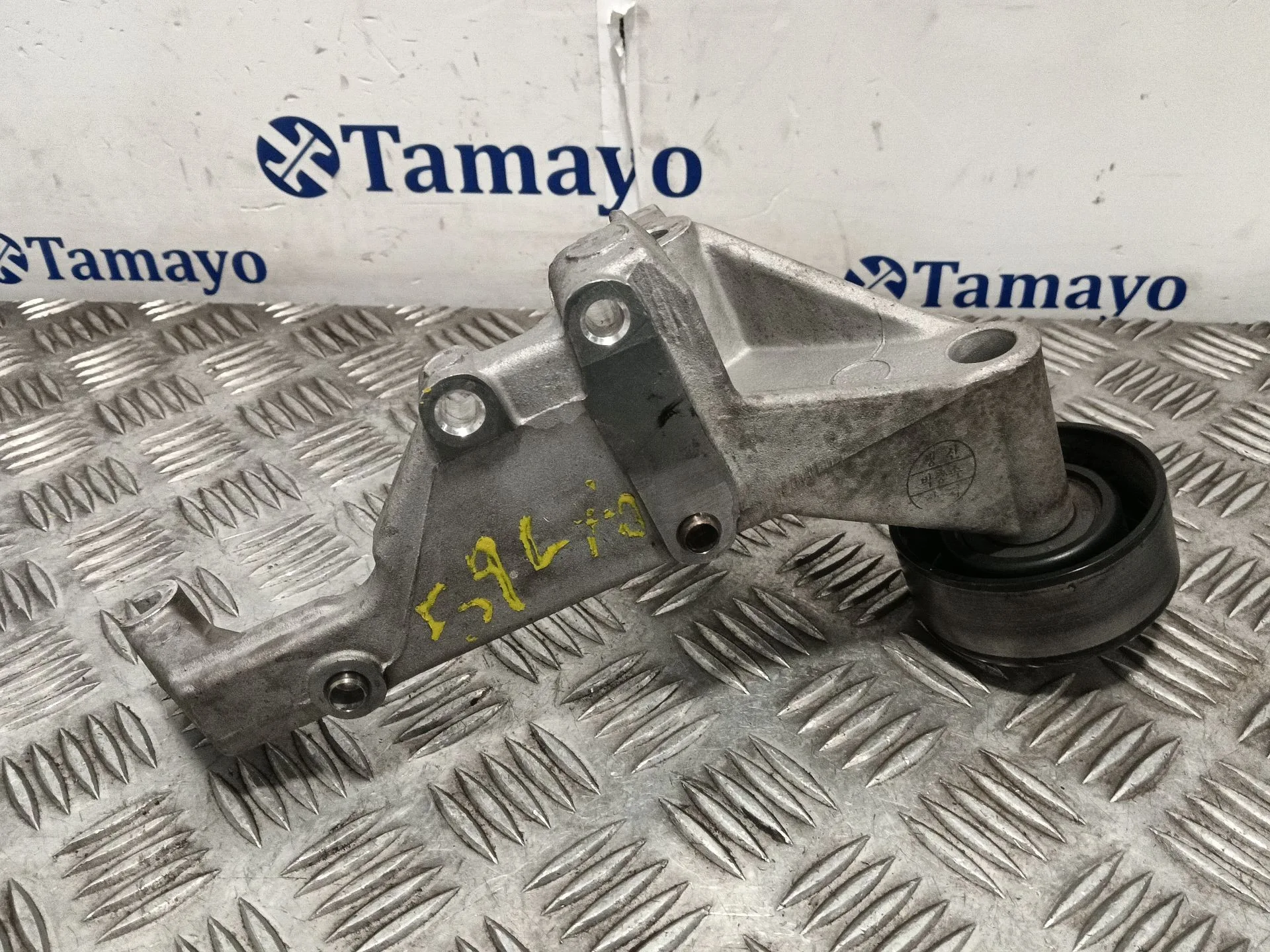 Tensor Polea Alternador para Hyundai H350 Furgoneta
