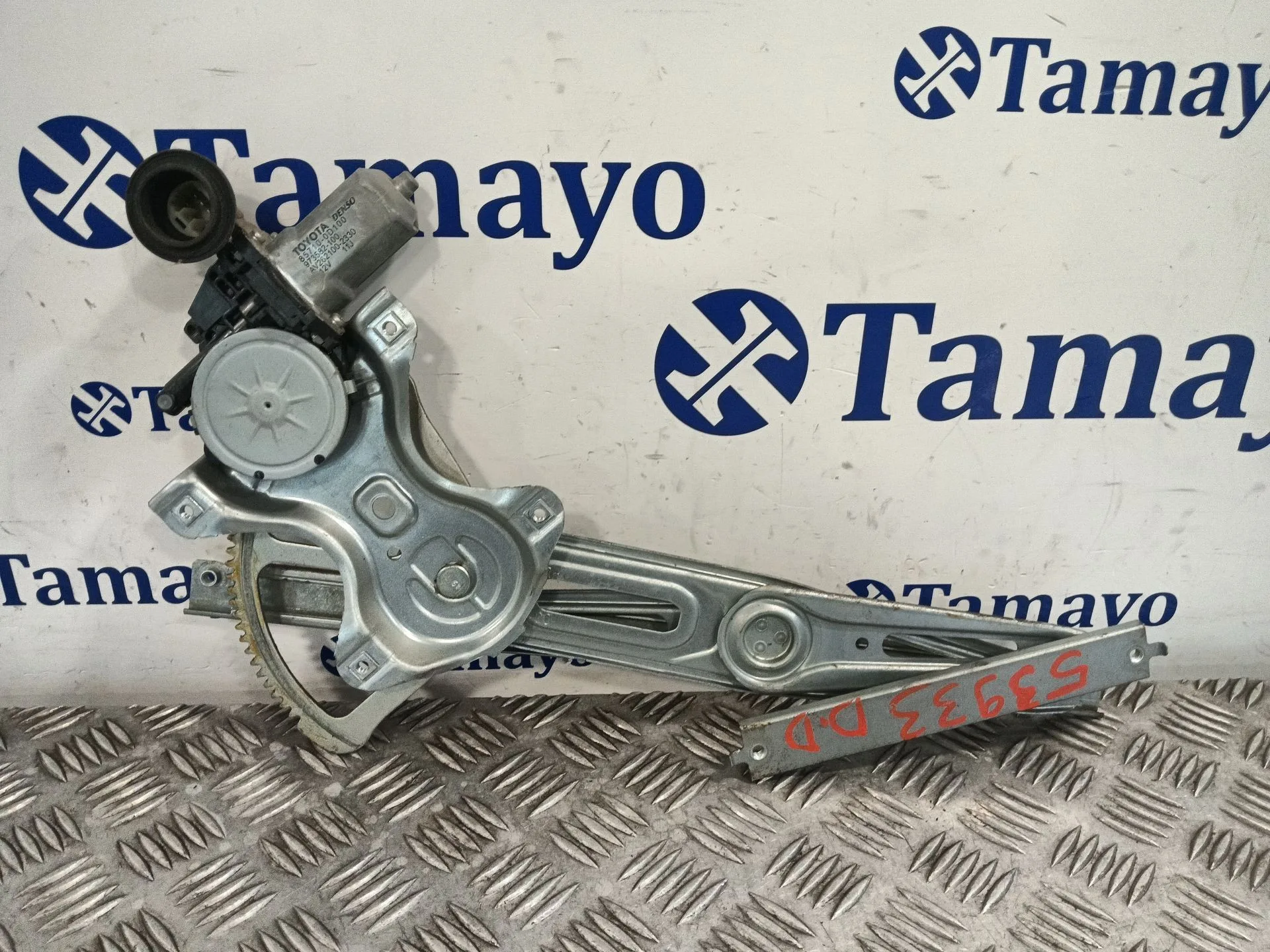 Elevalunas Delantero Derecho para Toyota Auris