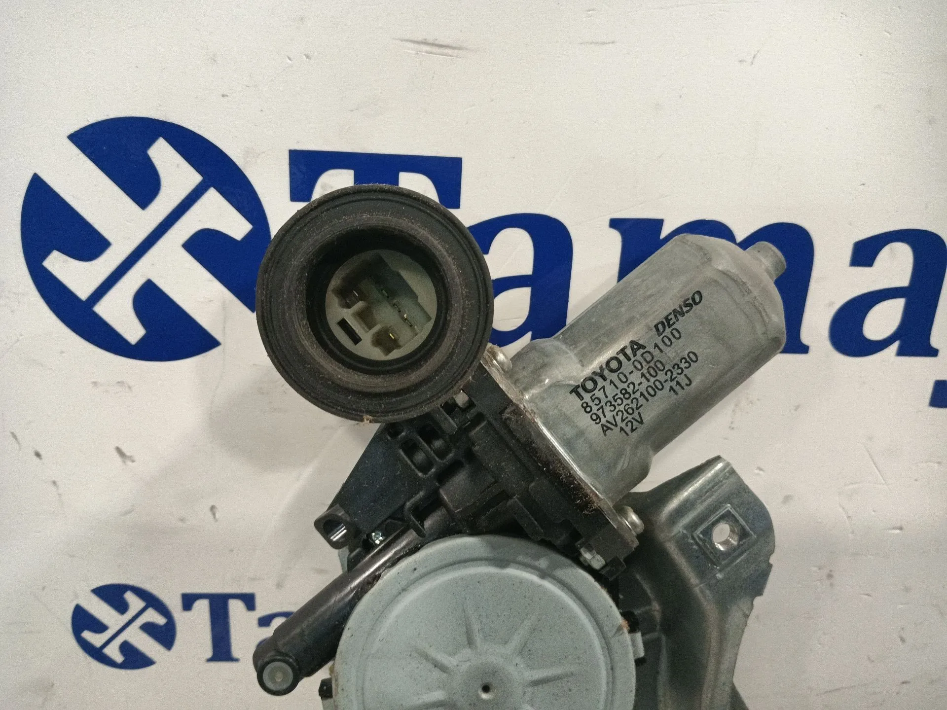 Elevalunas Delantero Derecho para Toyota Auris