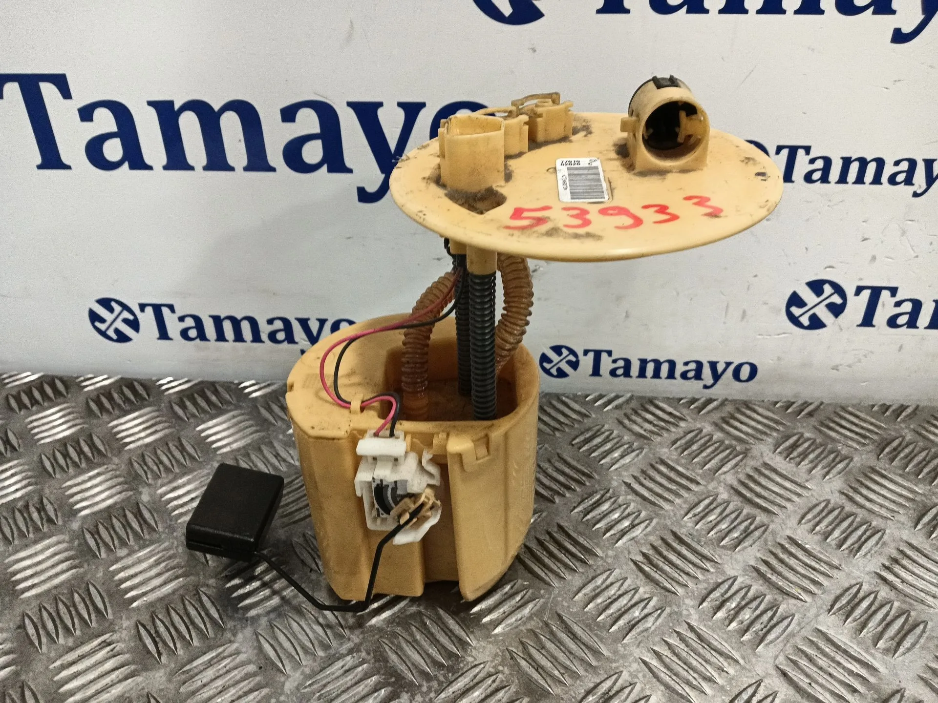 Aforador para Toyota Auris