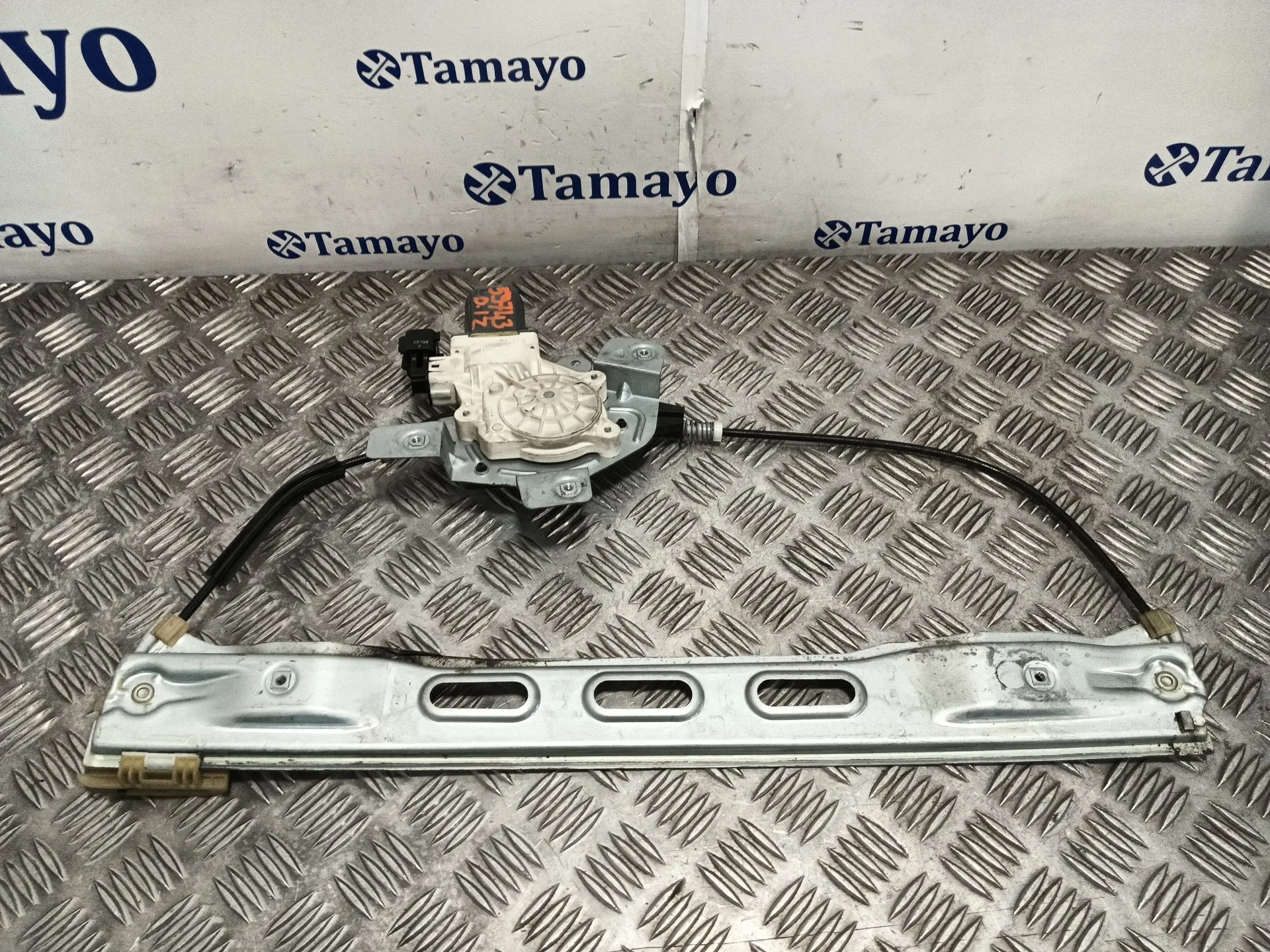 Elevalunas Delantero Izquierdo para Ford Tourneo Courier B460 Monospace