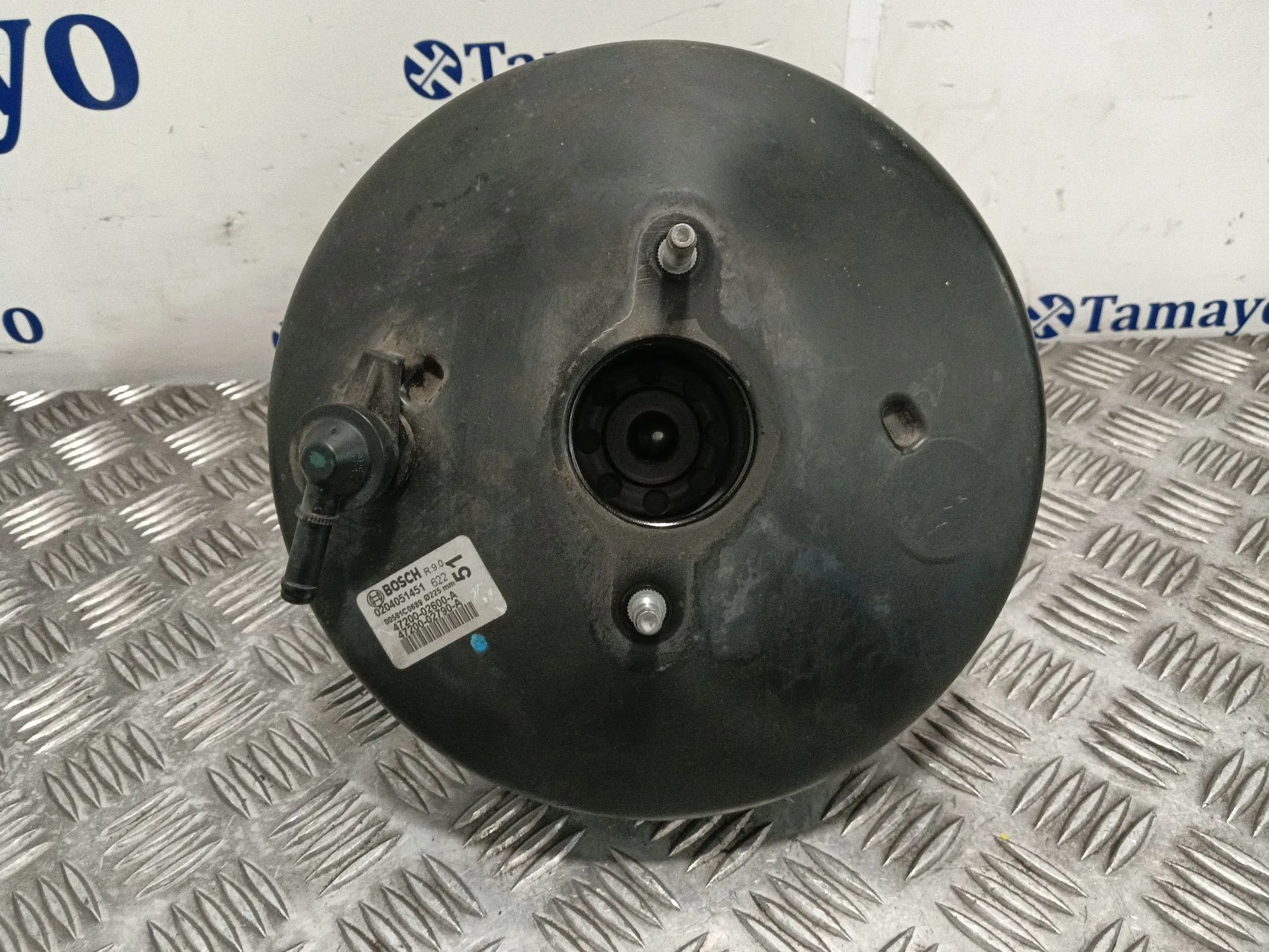 Servofreno para Toyota Auris