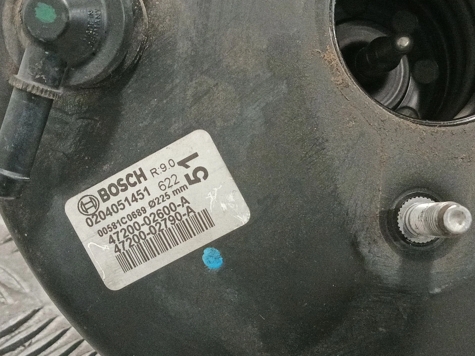 Servofreno para Toyota Auris
