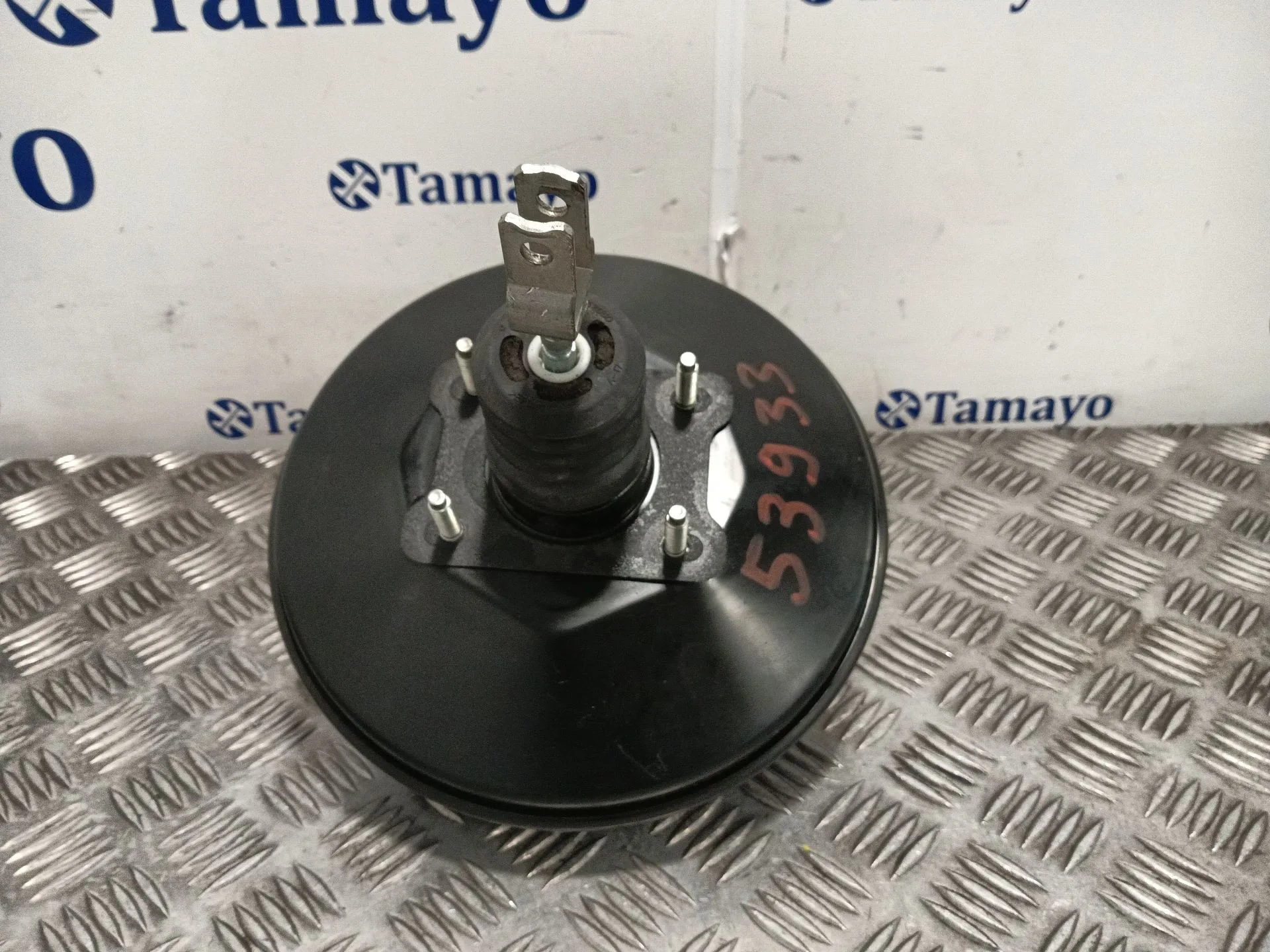 Servofreno para Toyota Auris