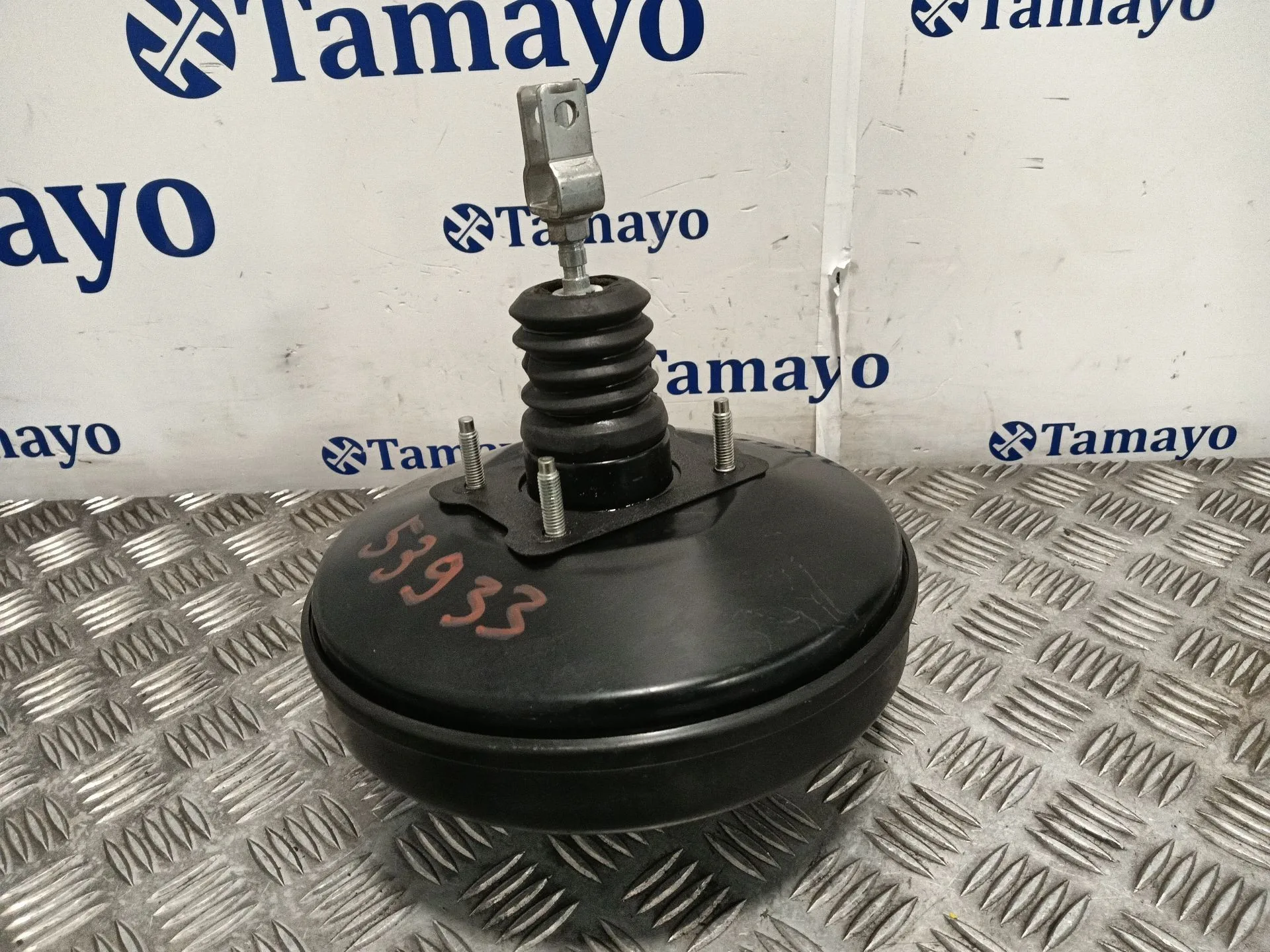 Servofreno para Toyota Auris