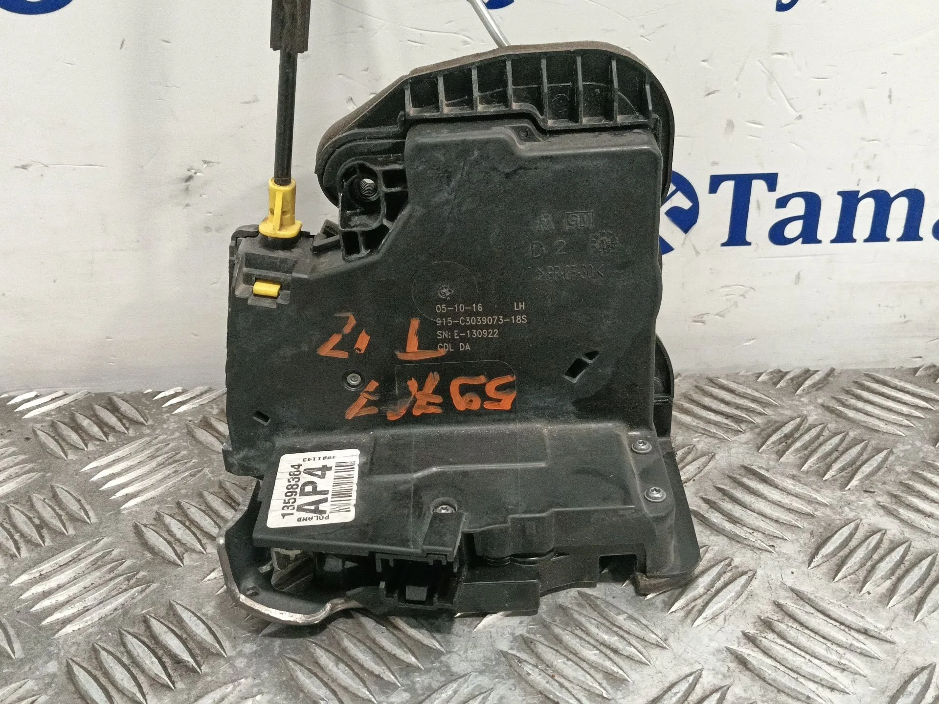Cerradura Puerta Trasera Izquierda para Opel Astra K Sports Tourer (B16)