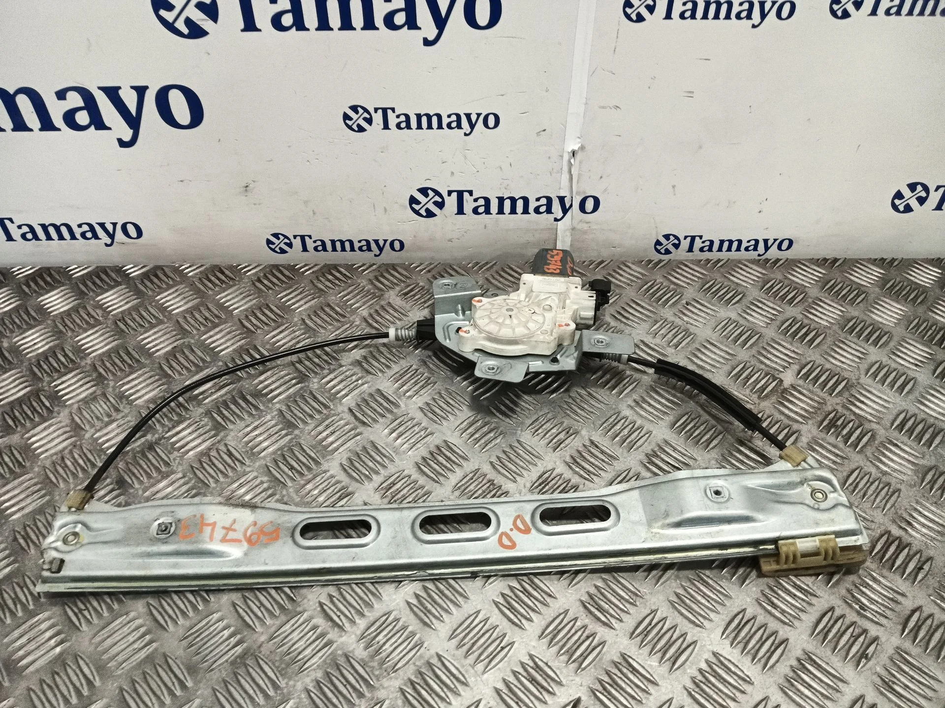 Elevalunas Delantero Derecho para Ford Tourneo Courier B460 Monospace