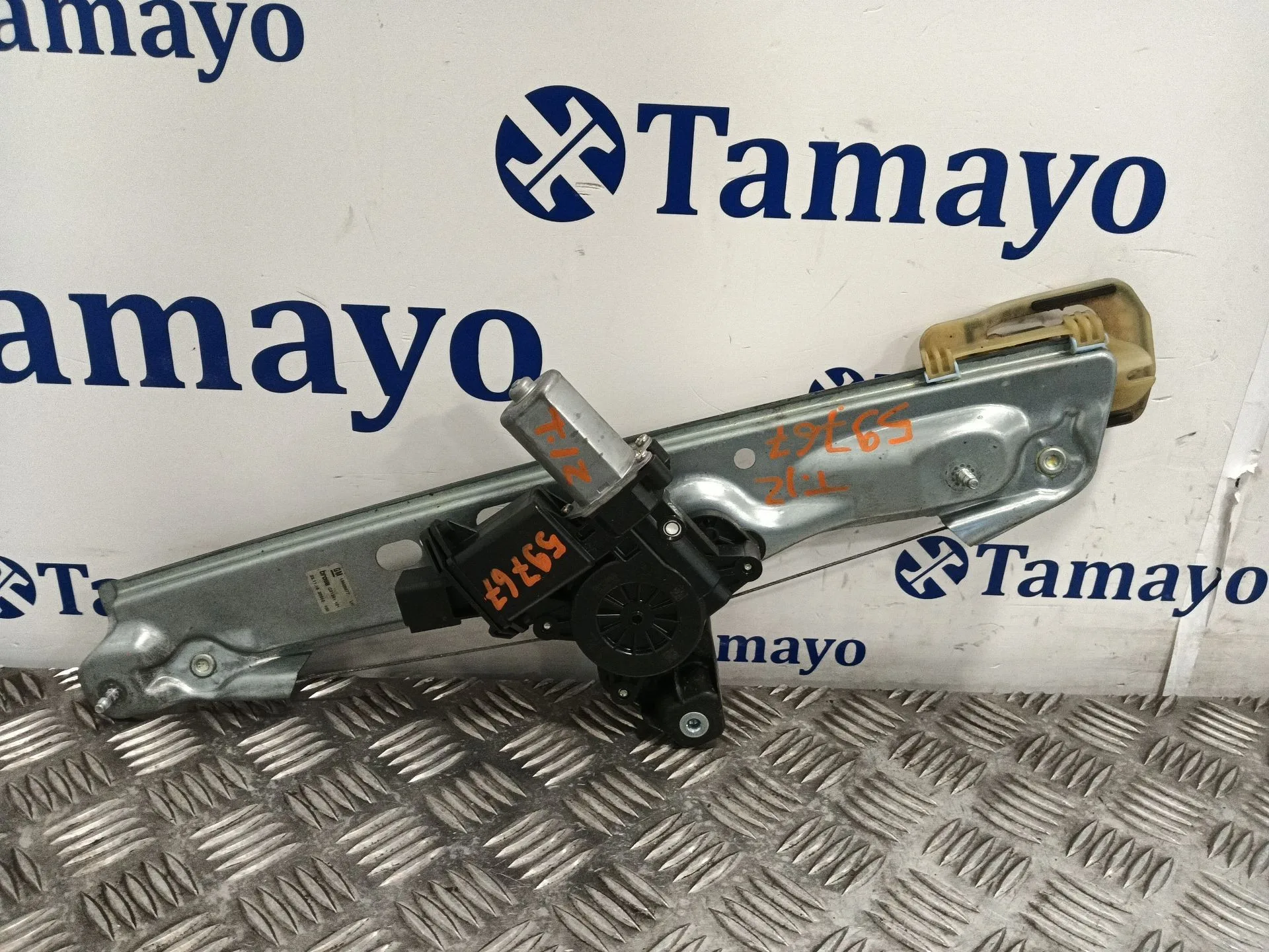 Elevalunas Trasero Izquierdo para Opel Astra K Sports Tourer (B16)