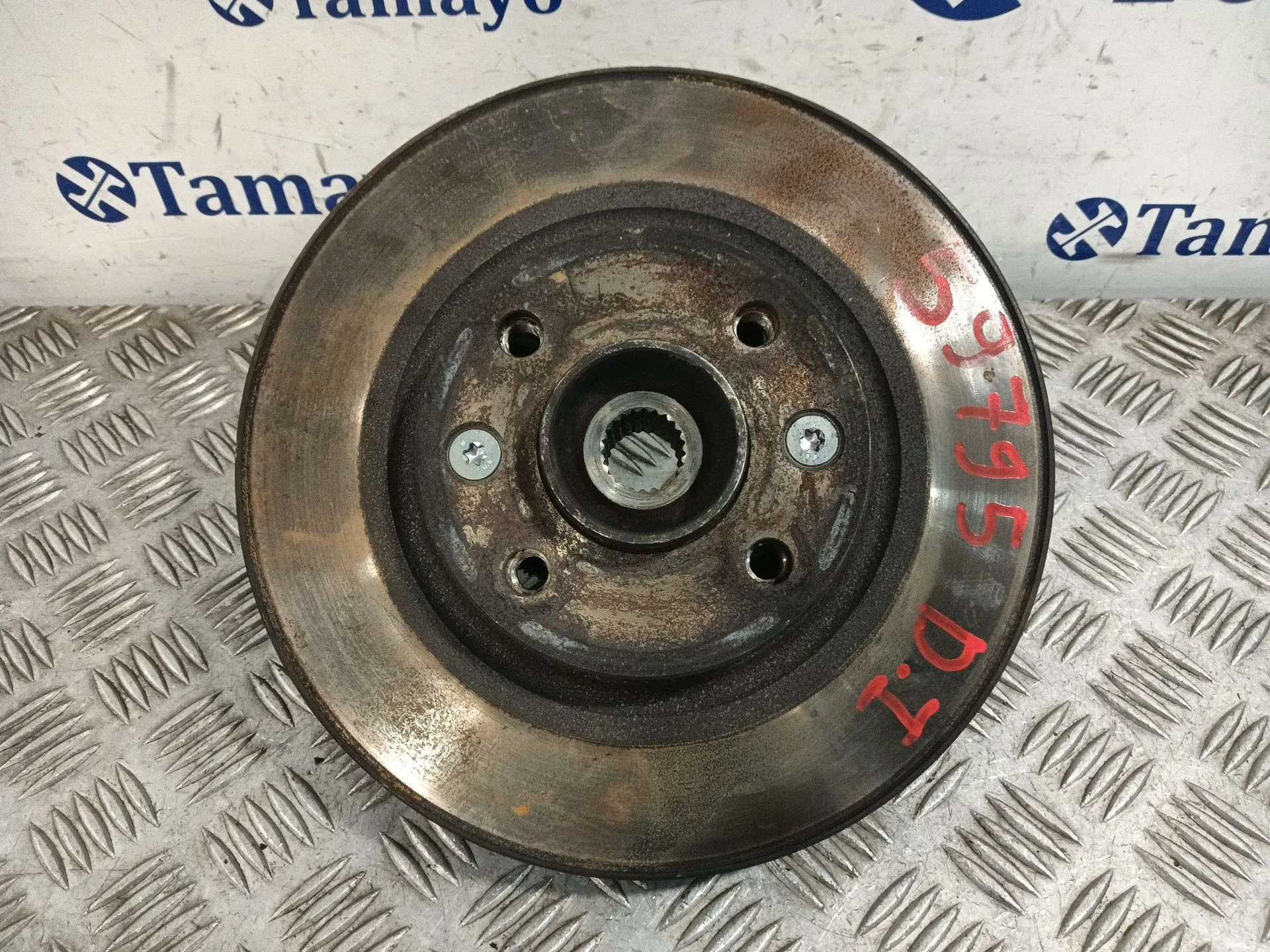 Mangueta Delantera Izquierda para Renault Clio Iv (Bh_)