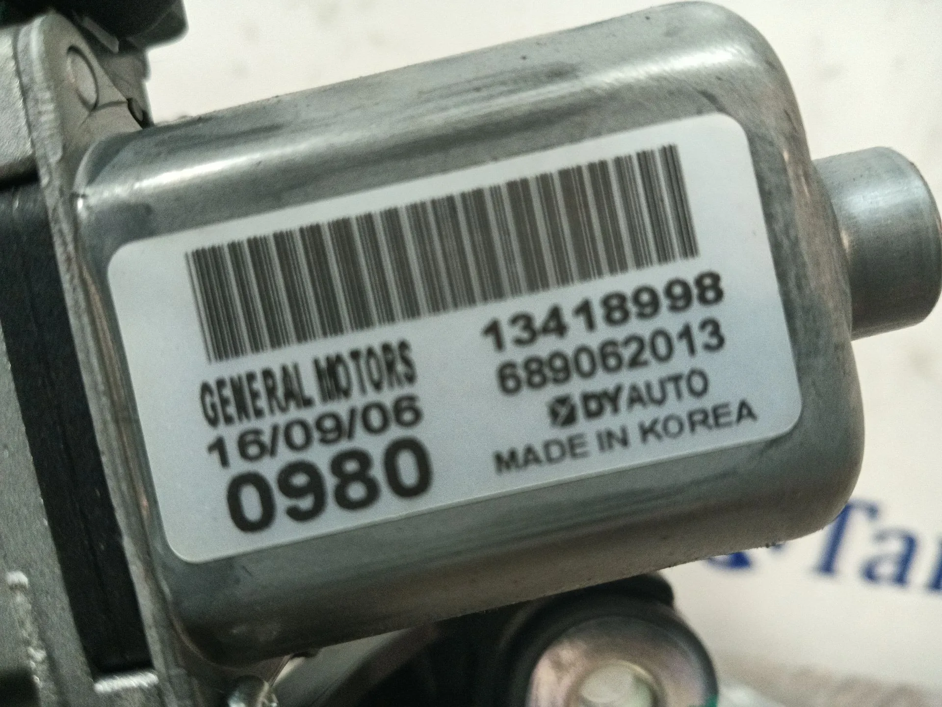 Motor Limpia Trasero para Opel Astra K Sports Tourer (B16)