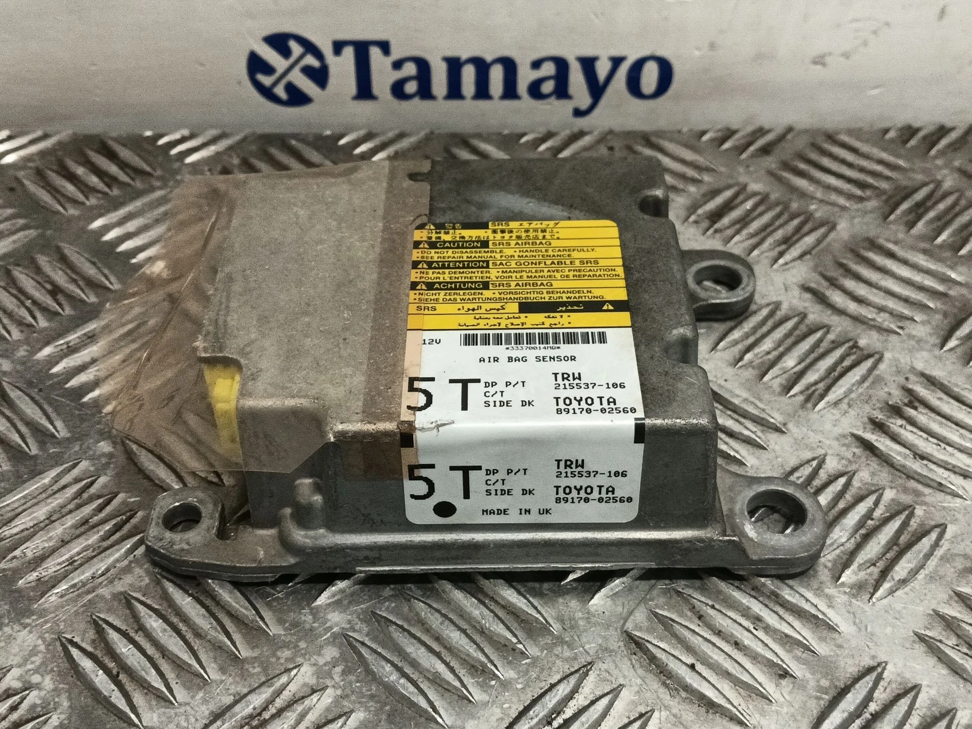 Centralita Airbag para Toyota Auris